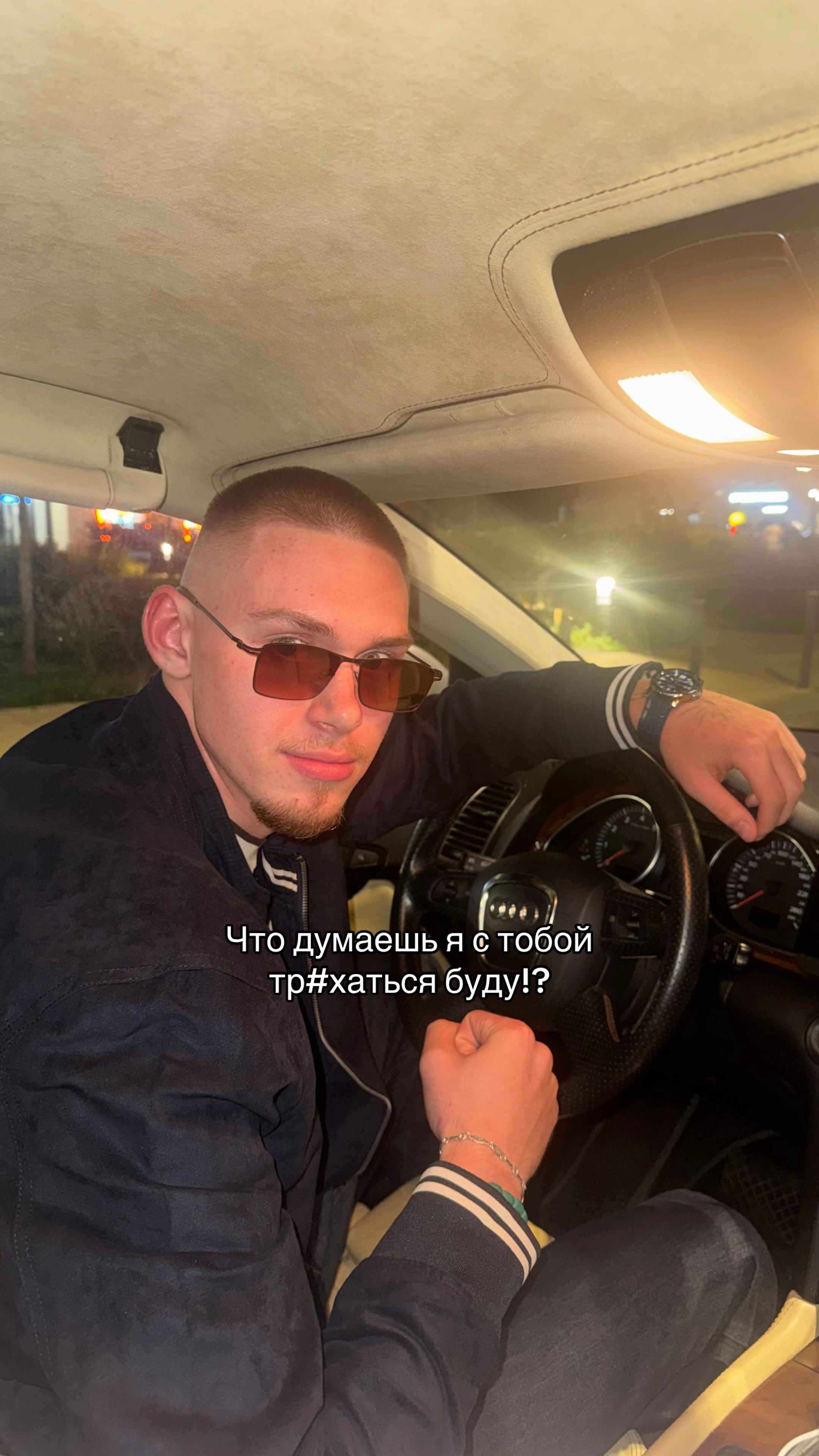 @ТГК ДЗЕН