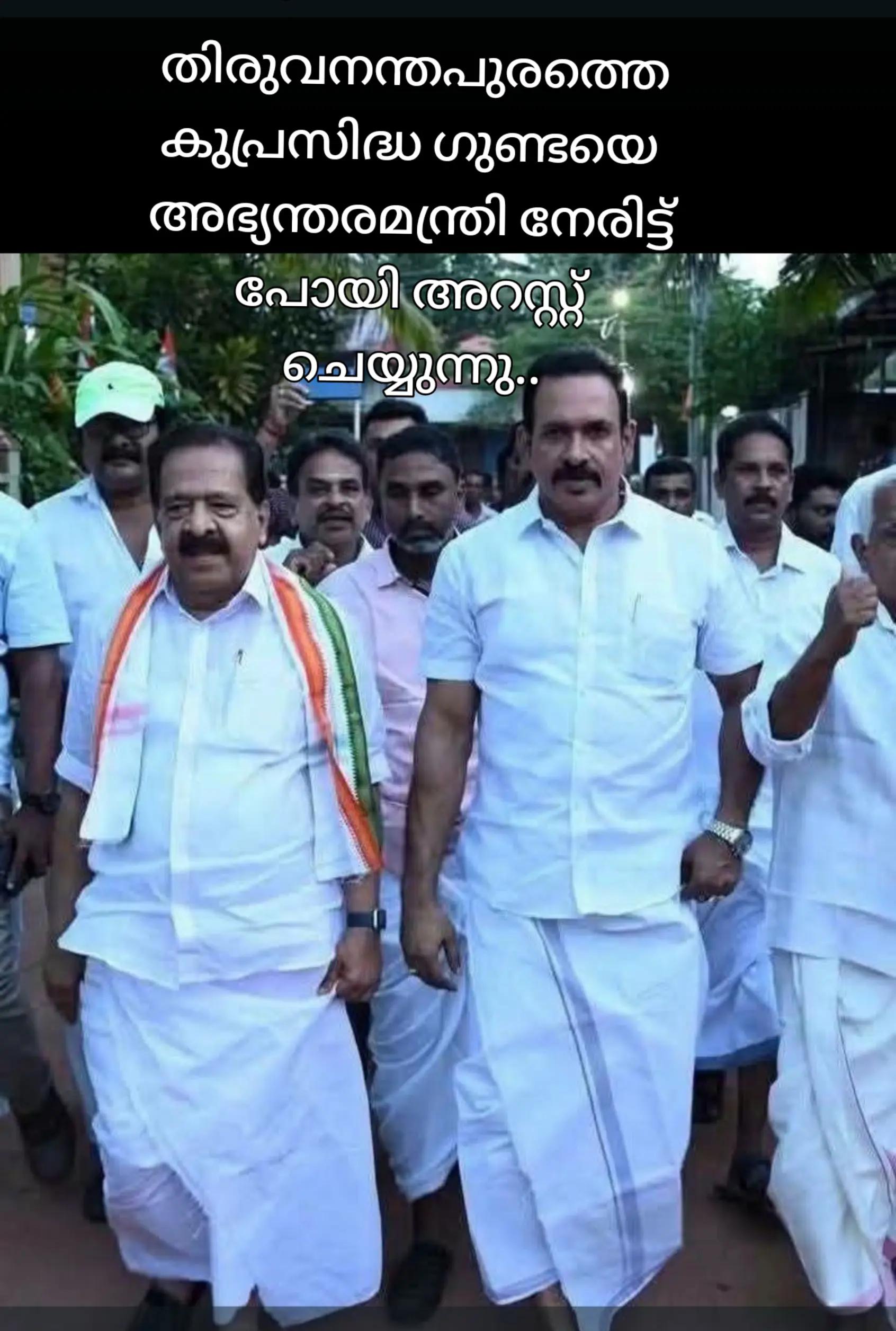 @കൊമ്പൻ