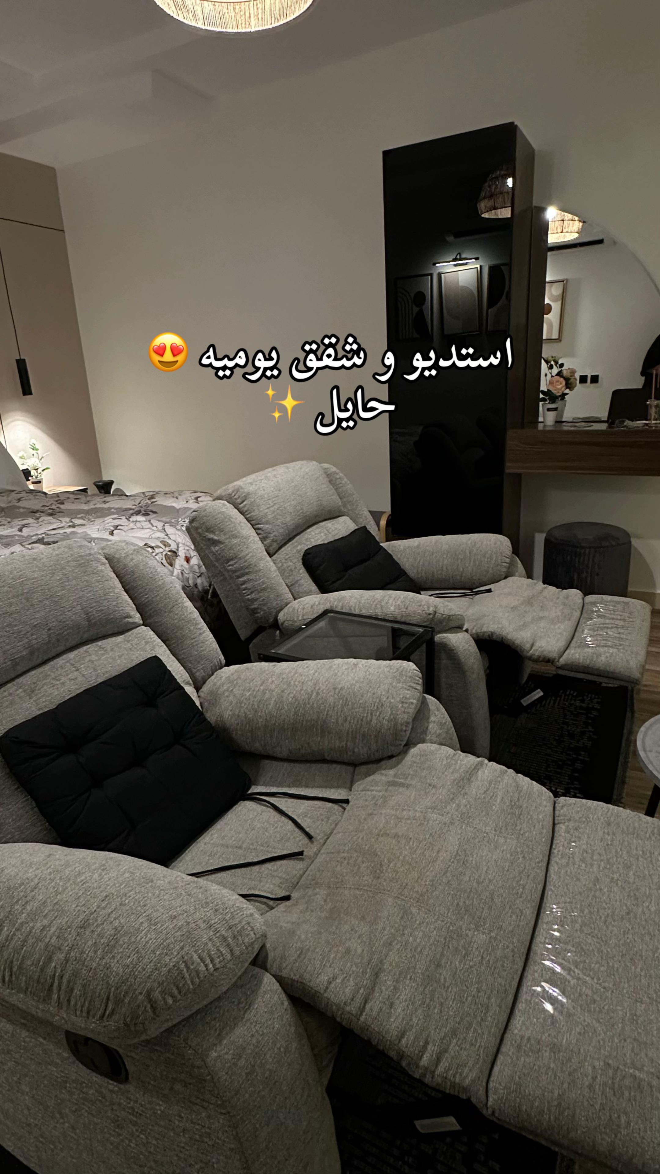 @Peace house / بيس هاوس