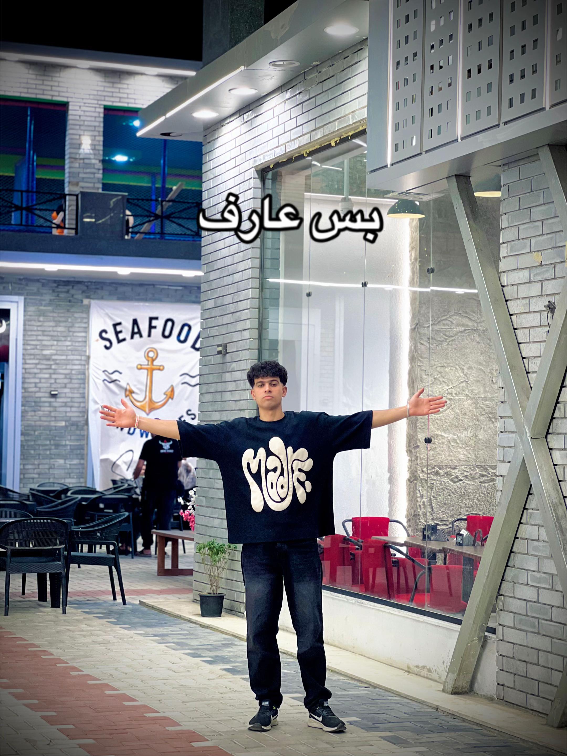 @Ziad Naser💙👑
