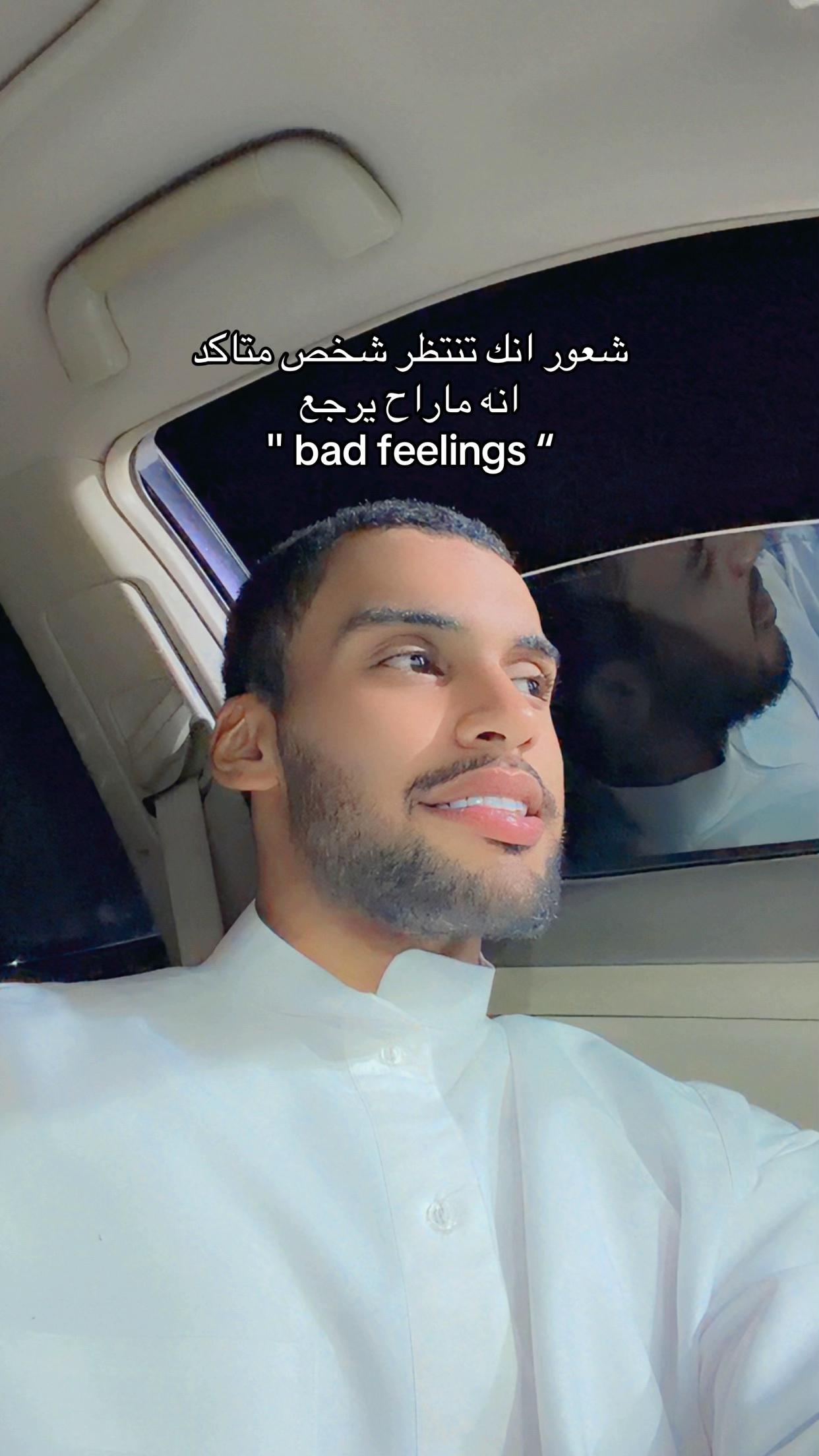 @às
