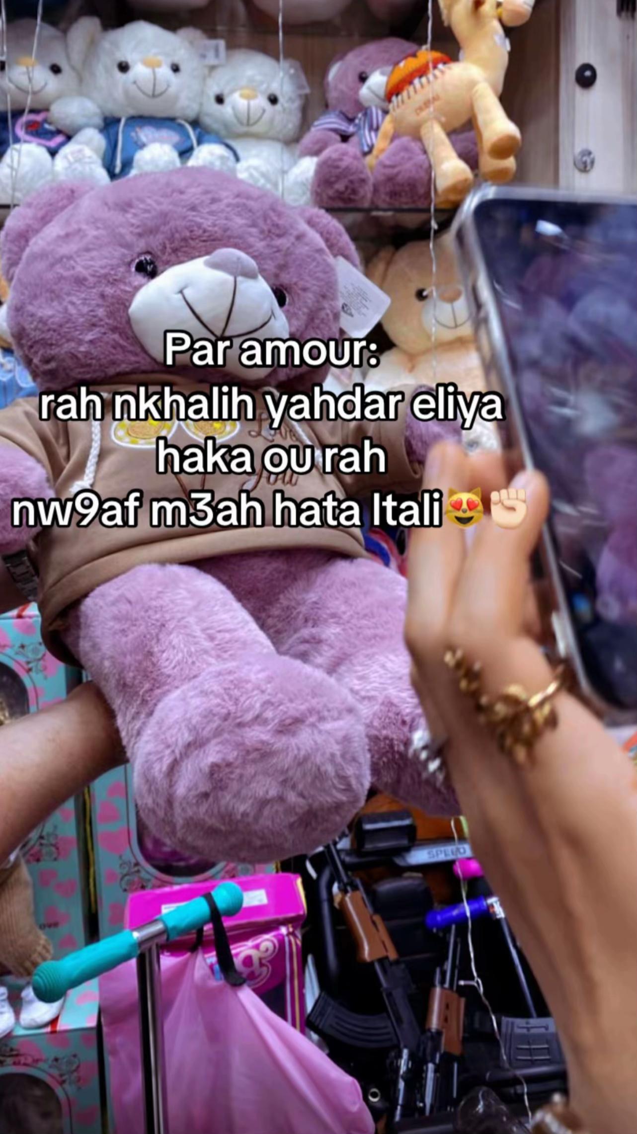 @yasouu.___๐ฆ๐