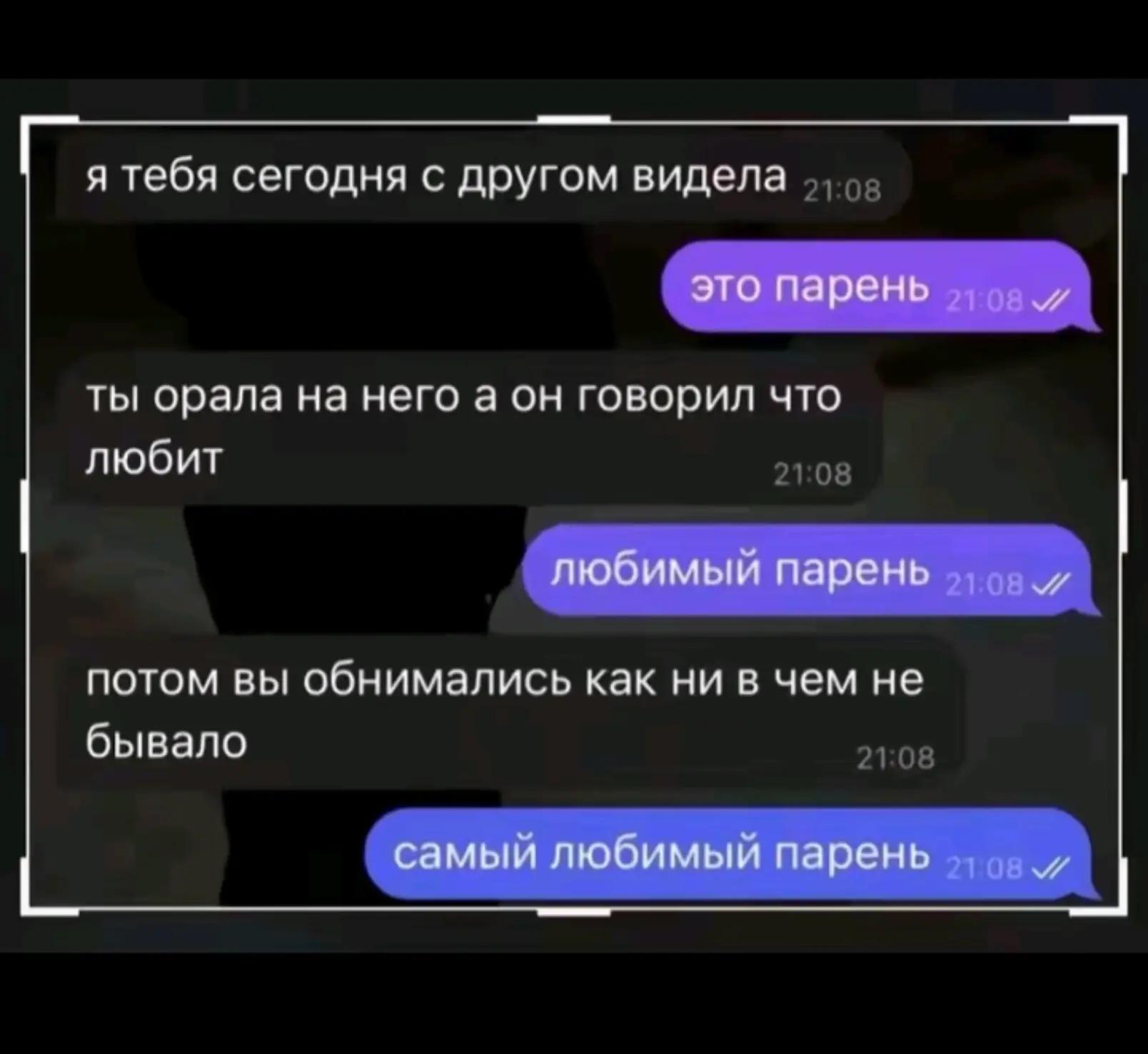 @шкет🤓
