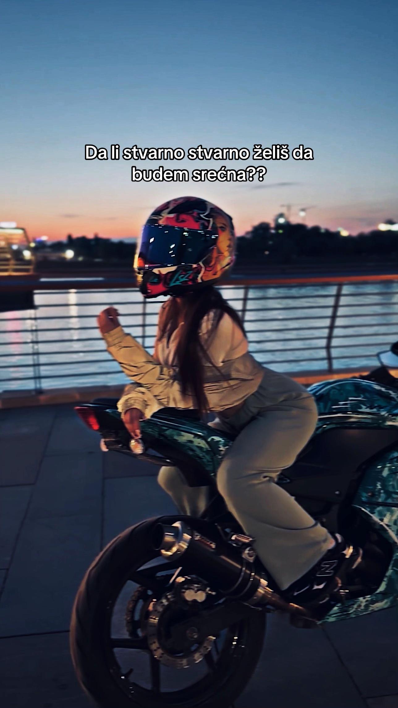 @т