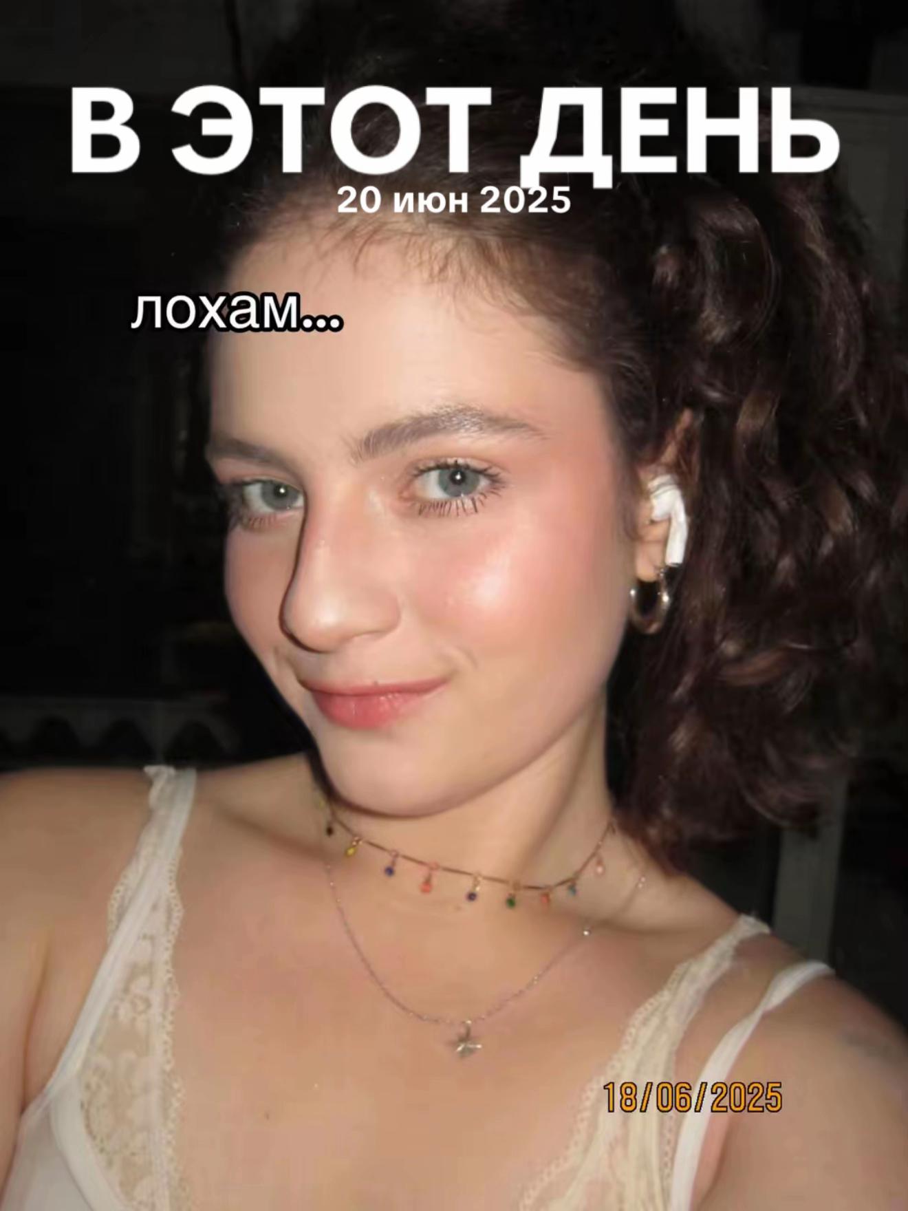 @тгк алиса акщ!!