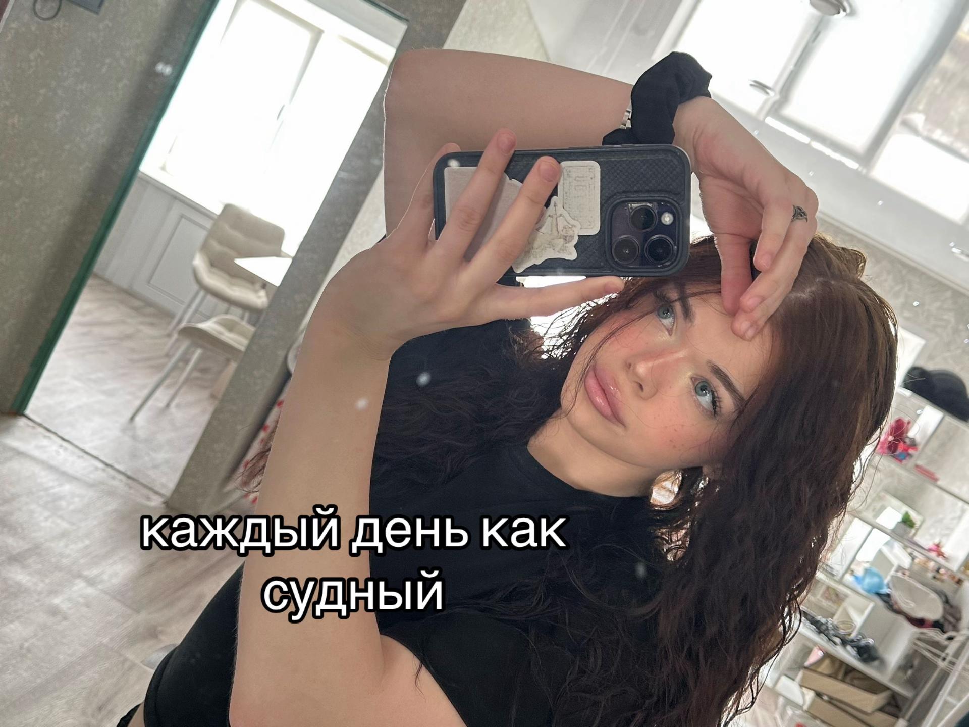 @ПУДЖИХА я