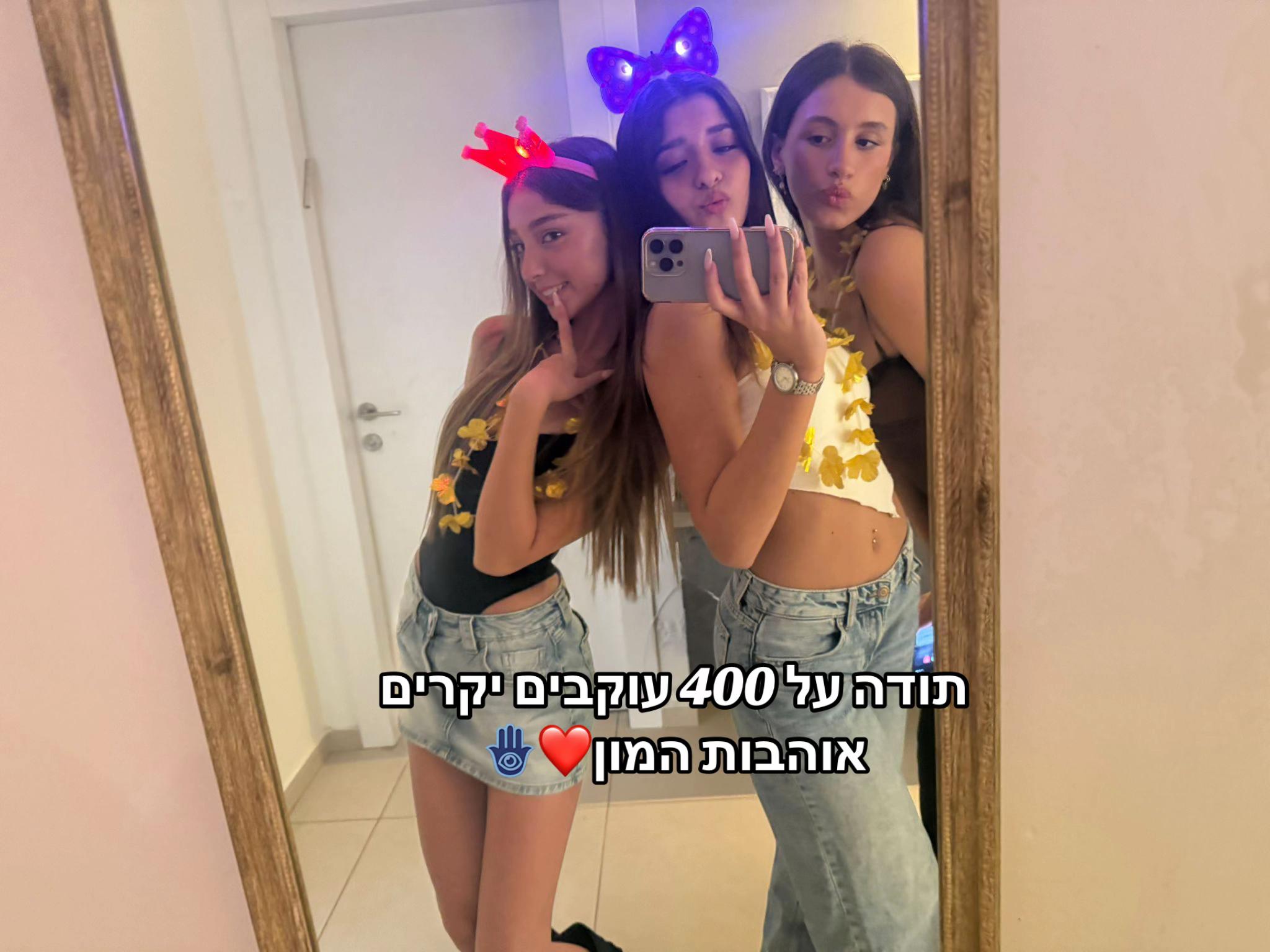 @tzevetyesmamiii