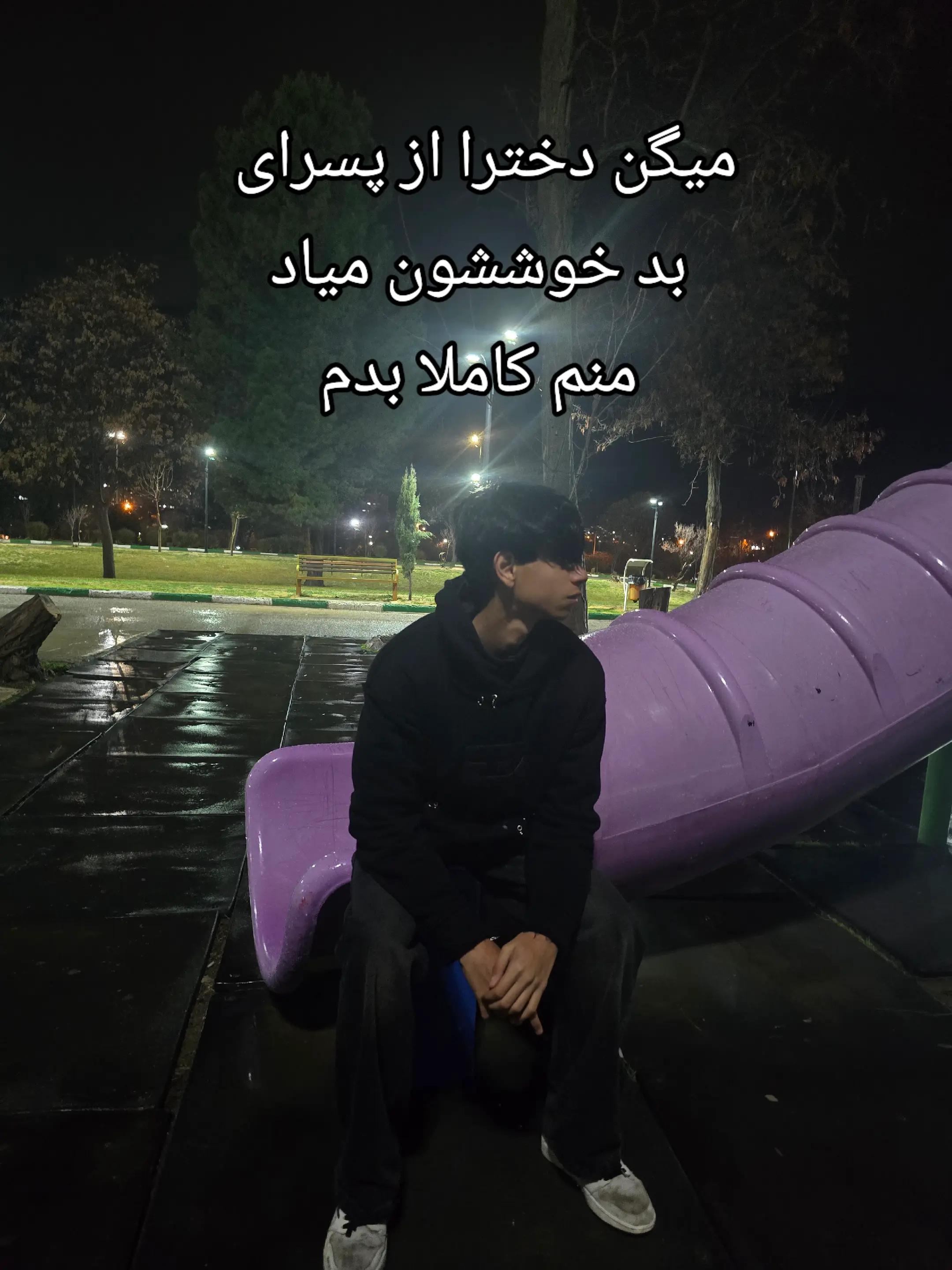 @KOOSHA