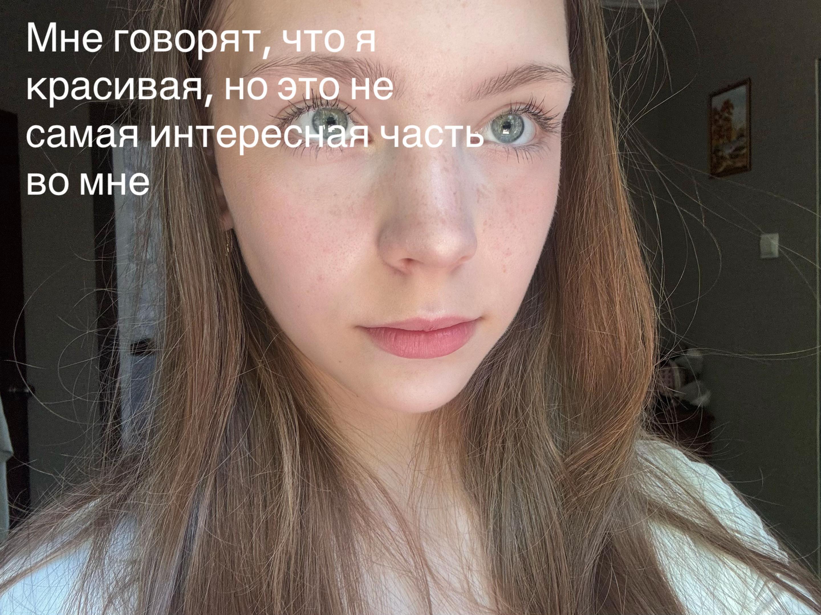 @зоя я🐾