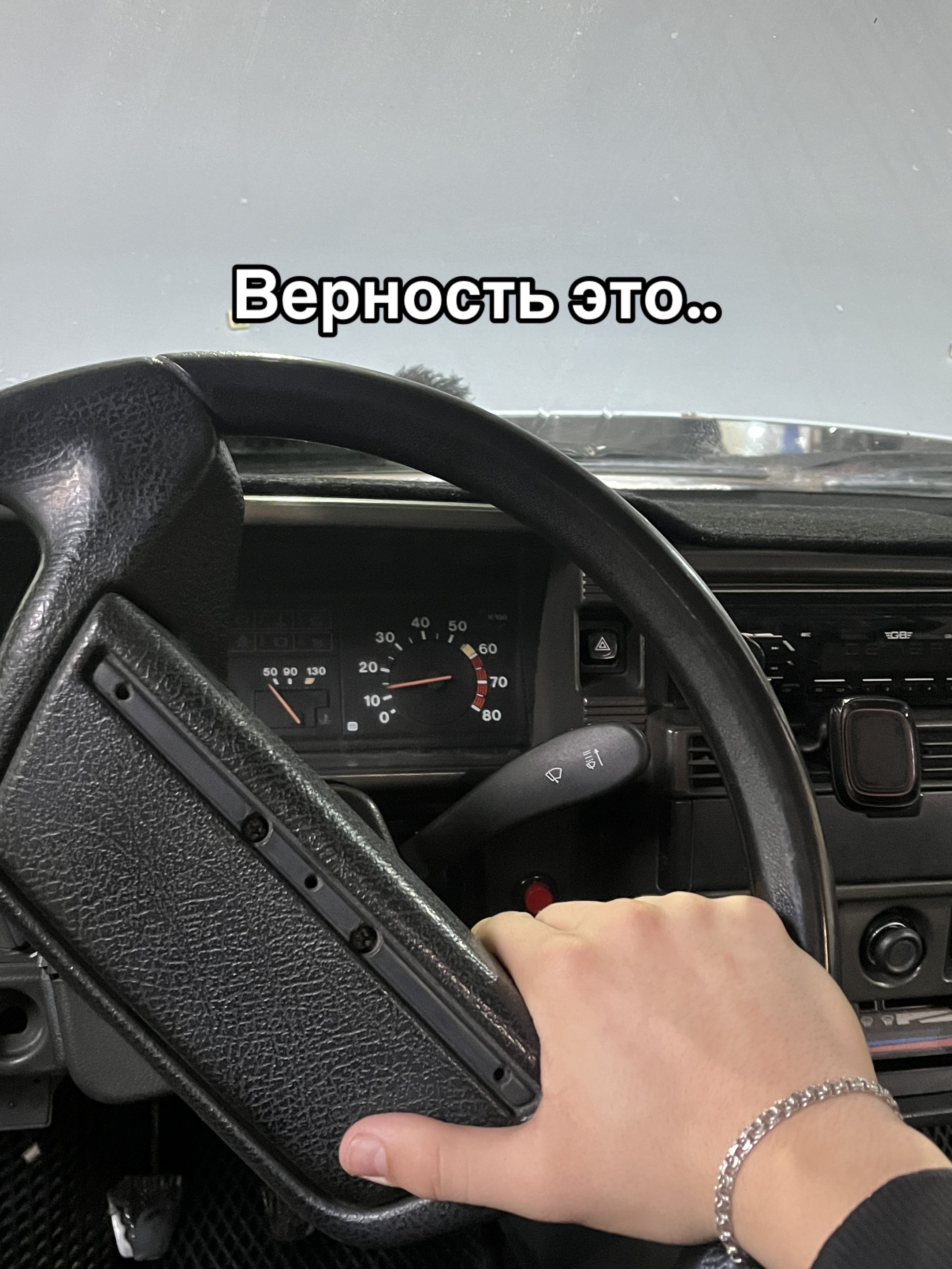 @Артурян