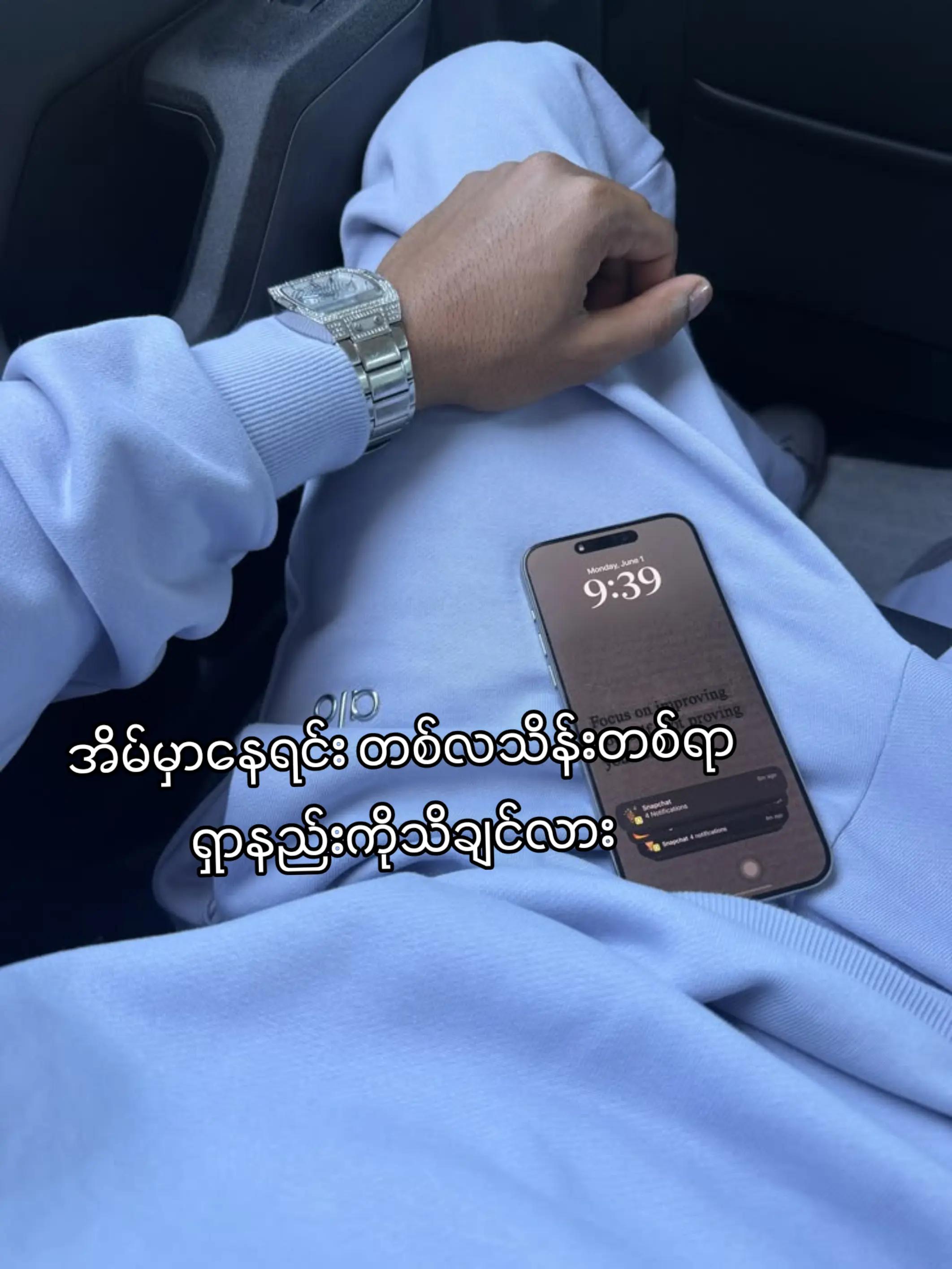 @Dropshipper Myanmar