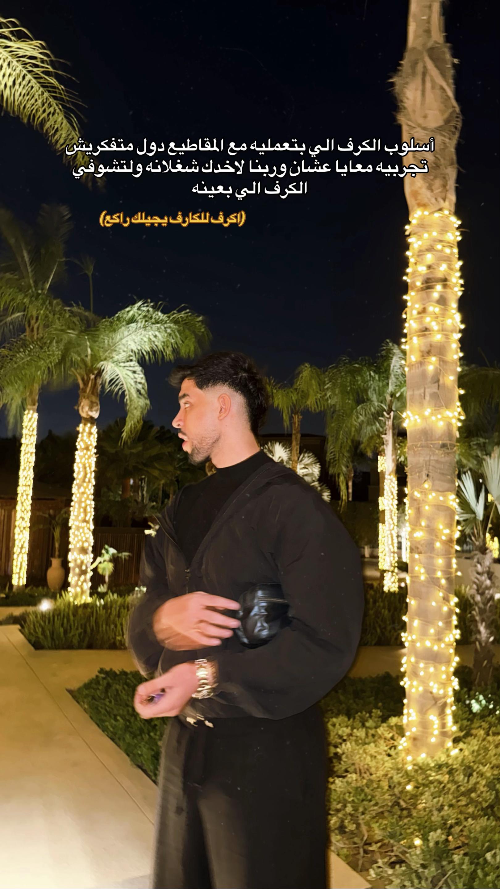 @AymaanShehata🦇