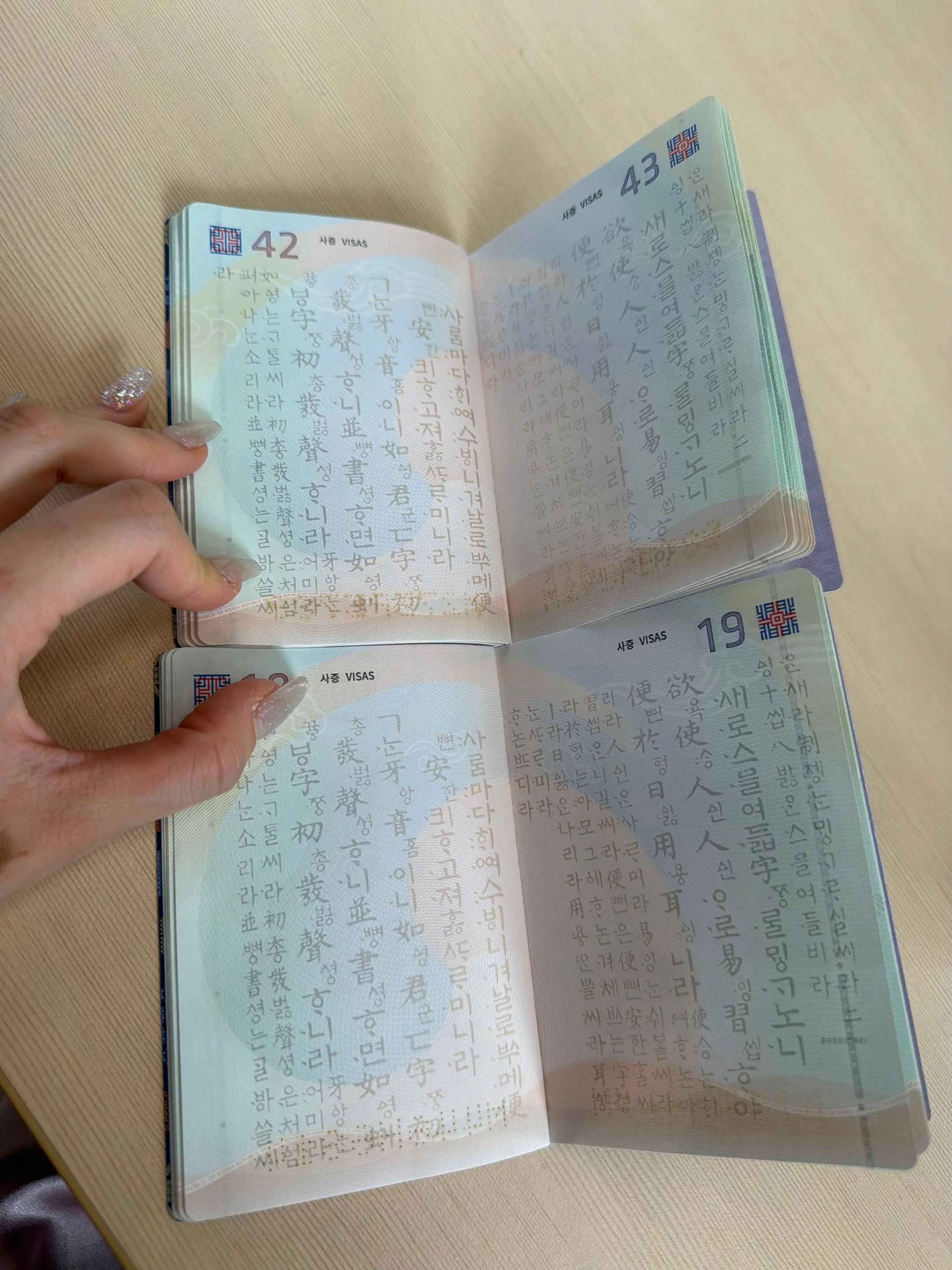 @๐ฐ๋น๋๋น๐ฐ