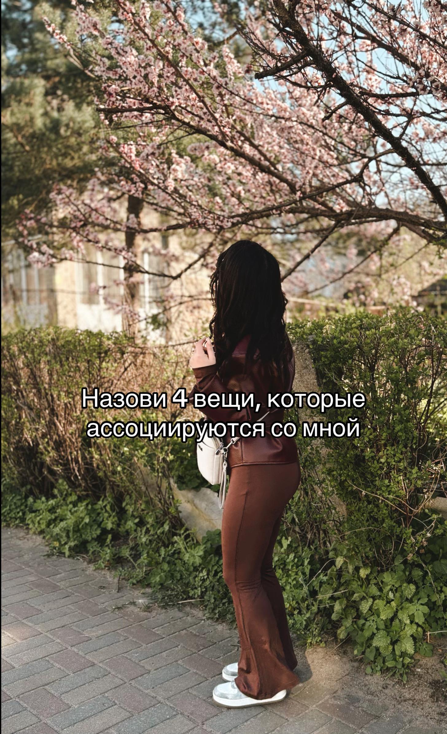 @❤️СОРОКА ДАРЬЯ❤️