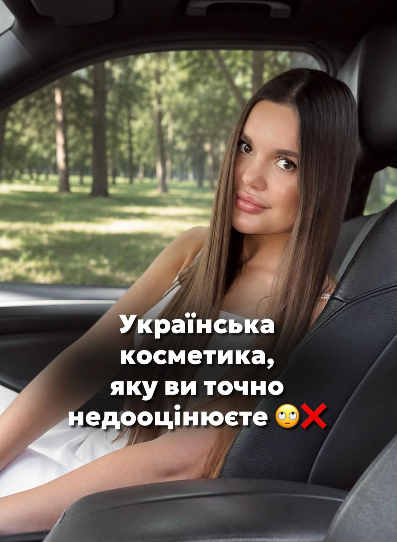 @КОСМЕТИКА|ПАРФУМИ|ПОДАРУНКИ💋