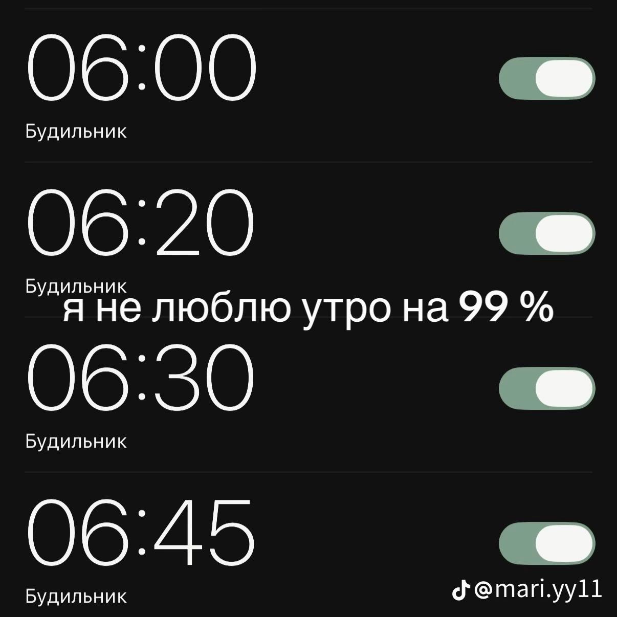 @просто Алёна🤗