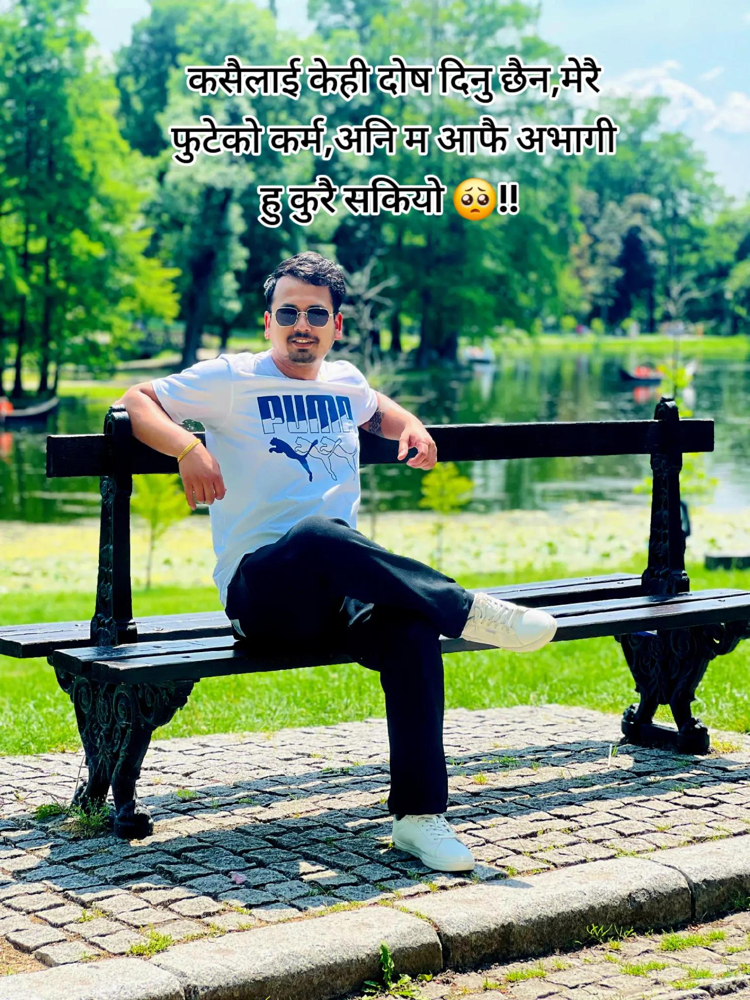 @ROSHAN 🇳🇵🇪🇦