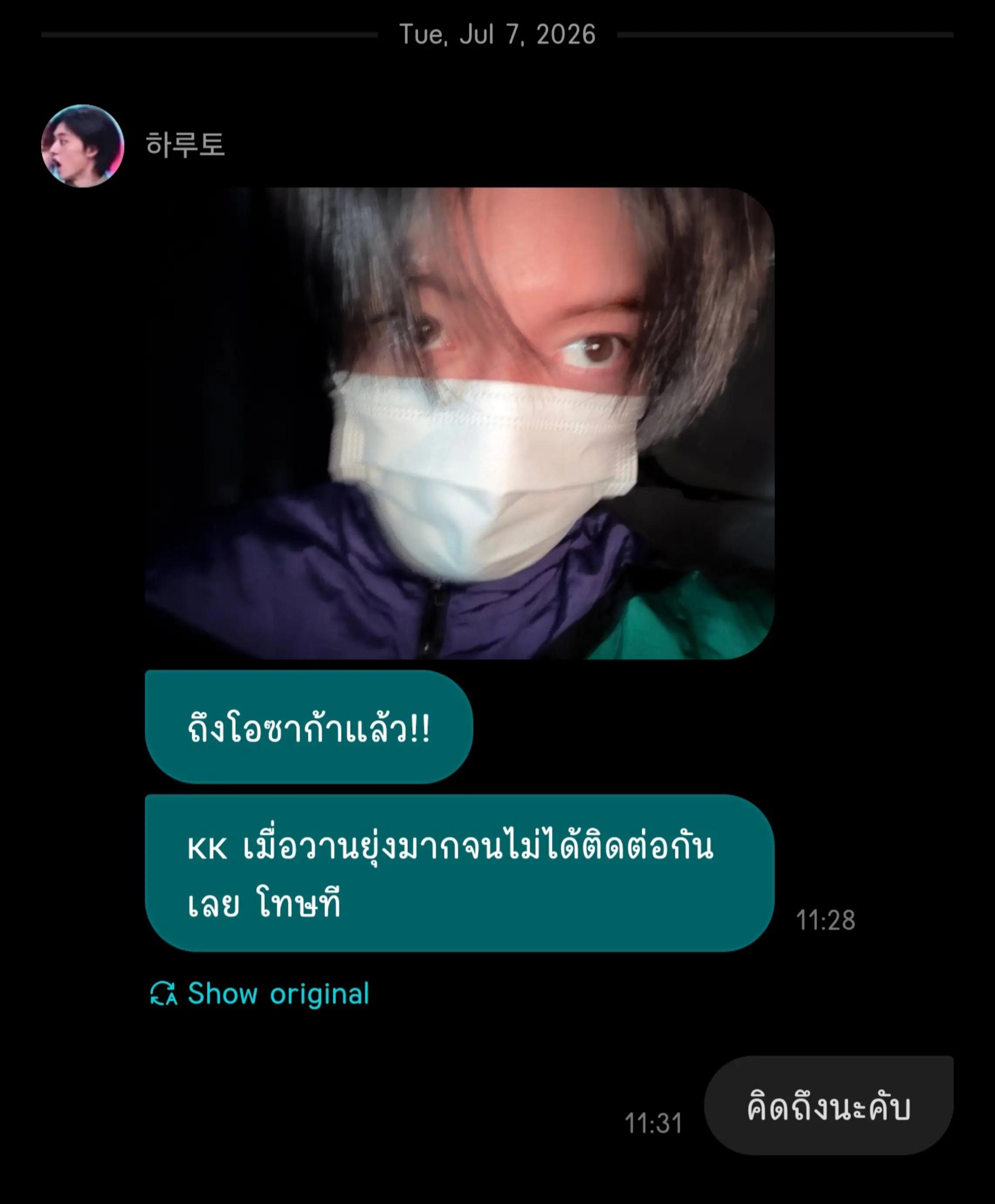 @ʚᴋᴋɞ