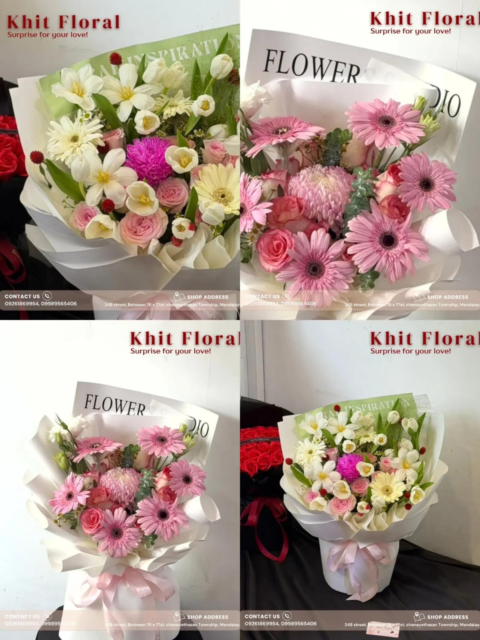 @Khit Floral မန္တလေး