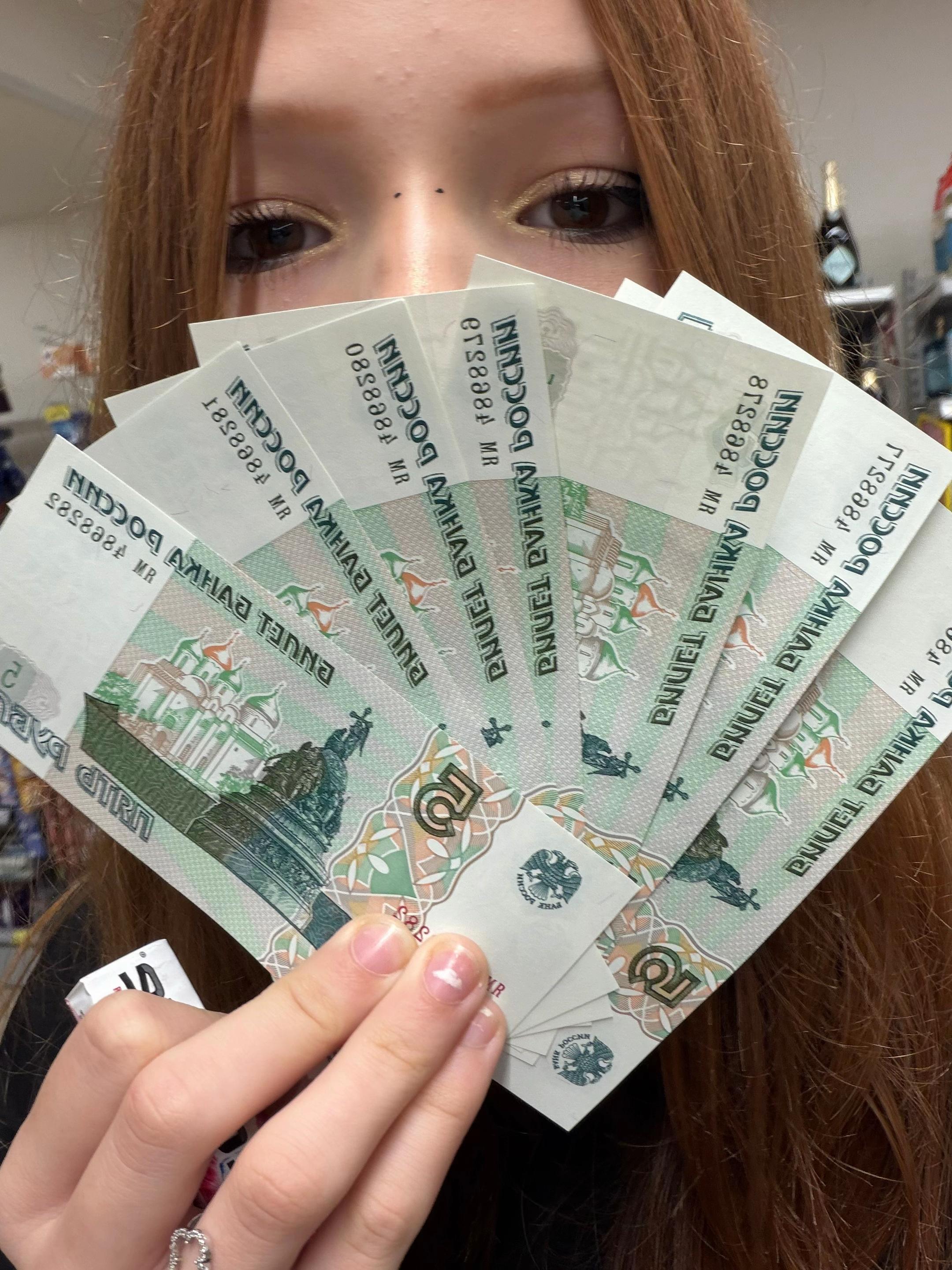 @努尼亞