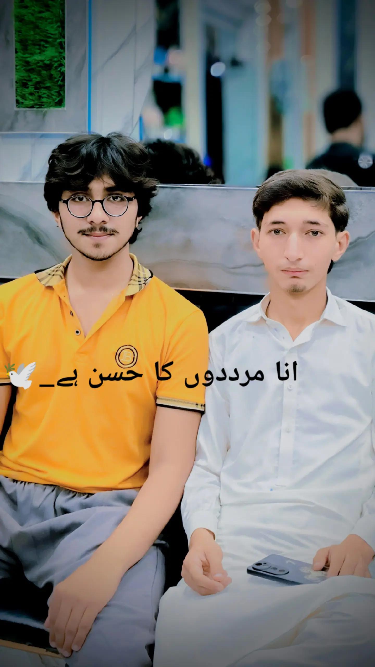 @سید عالیان شیرازی ❤️🔥🍁
