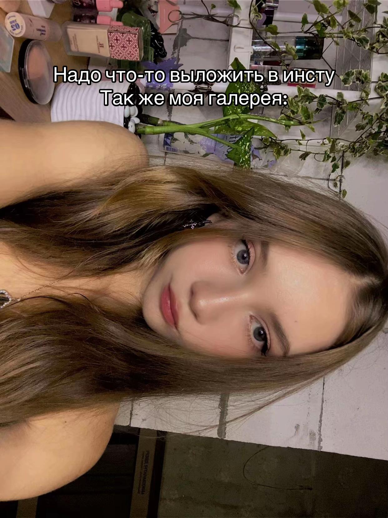 @Твой лучик Света💥