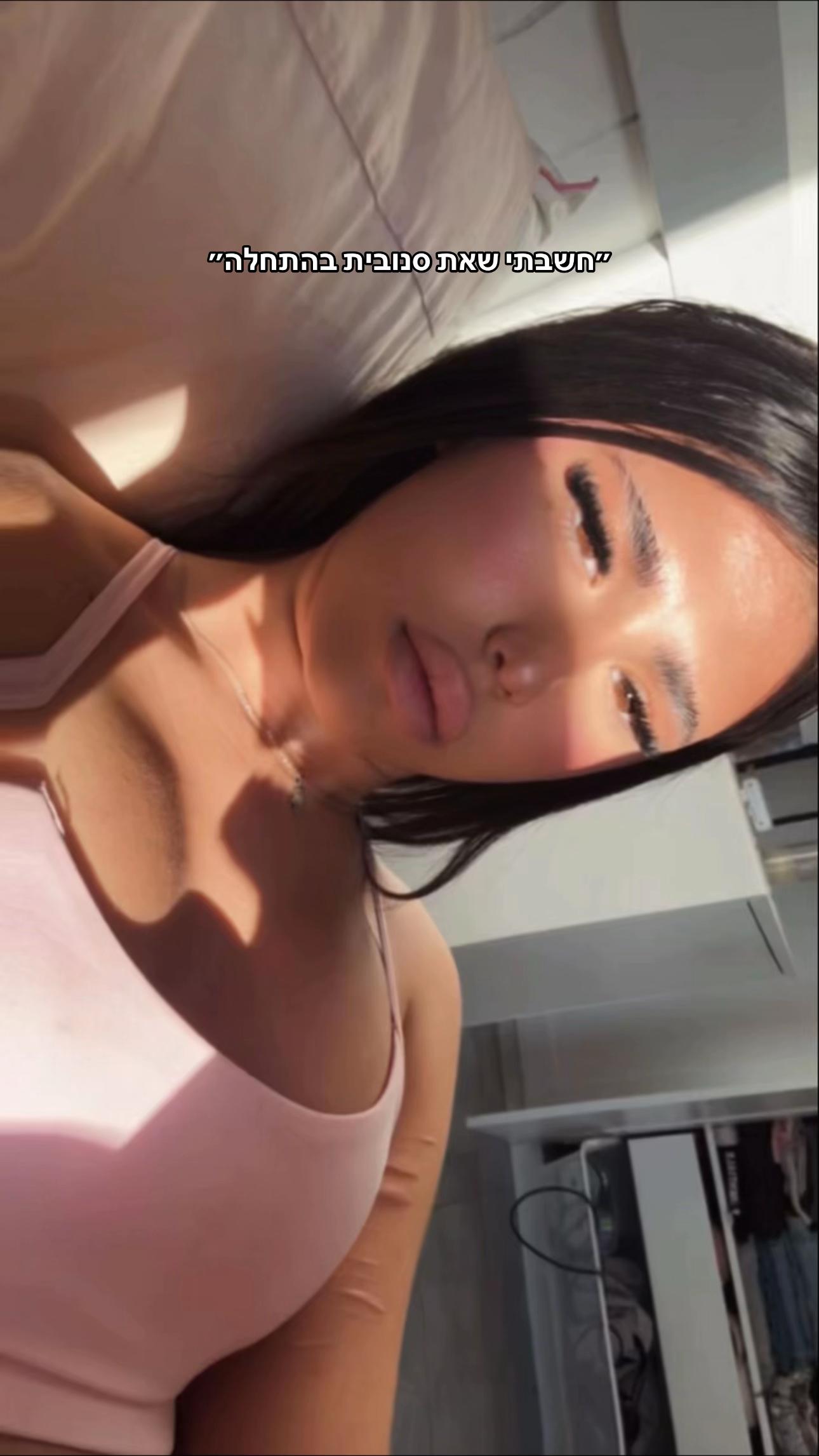 @shira__malka___