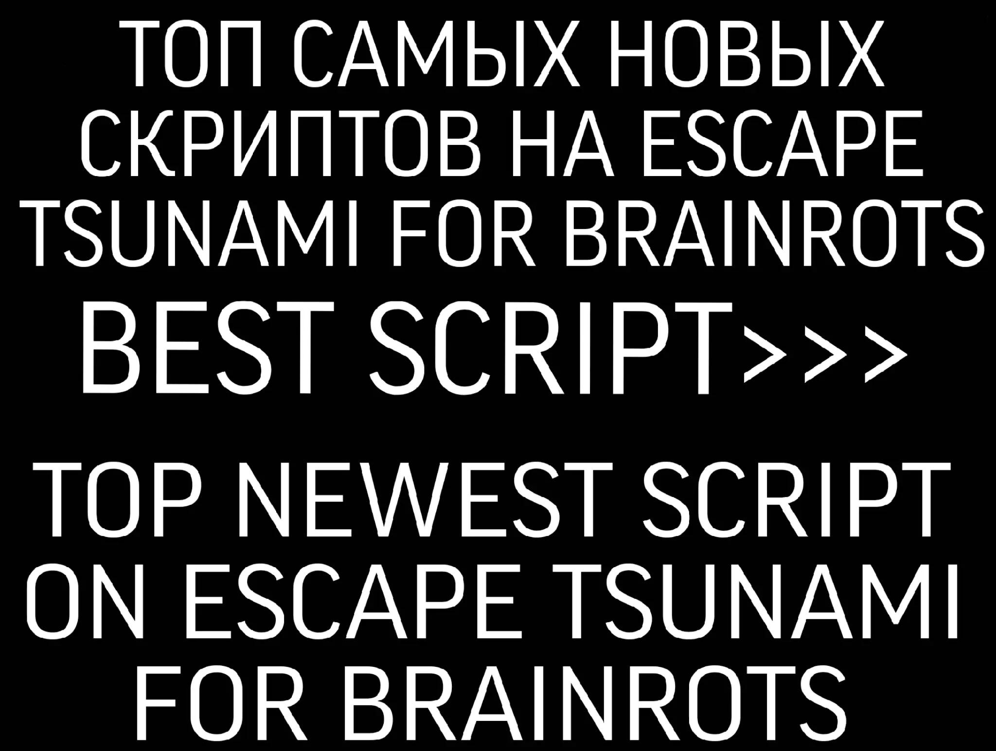 @Lua | Roblox | Script