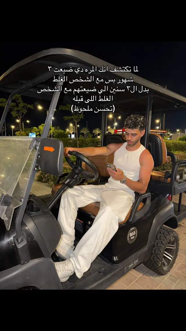 @إسلام الديب 🐺