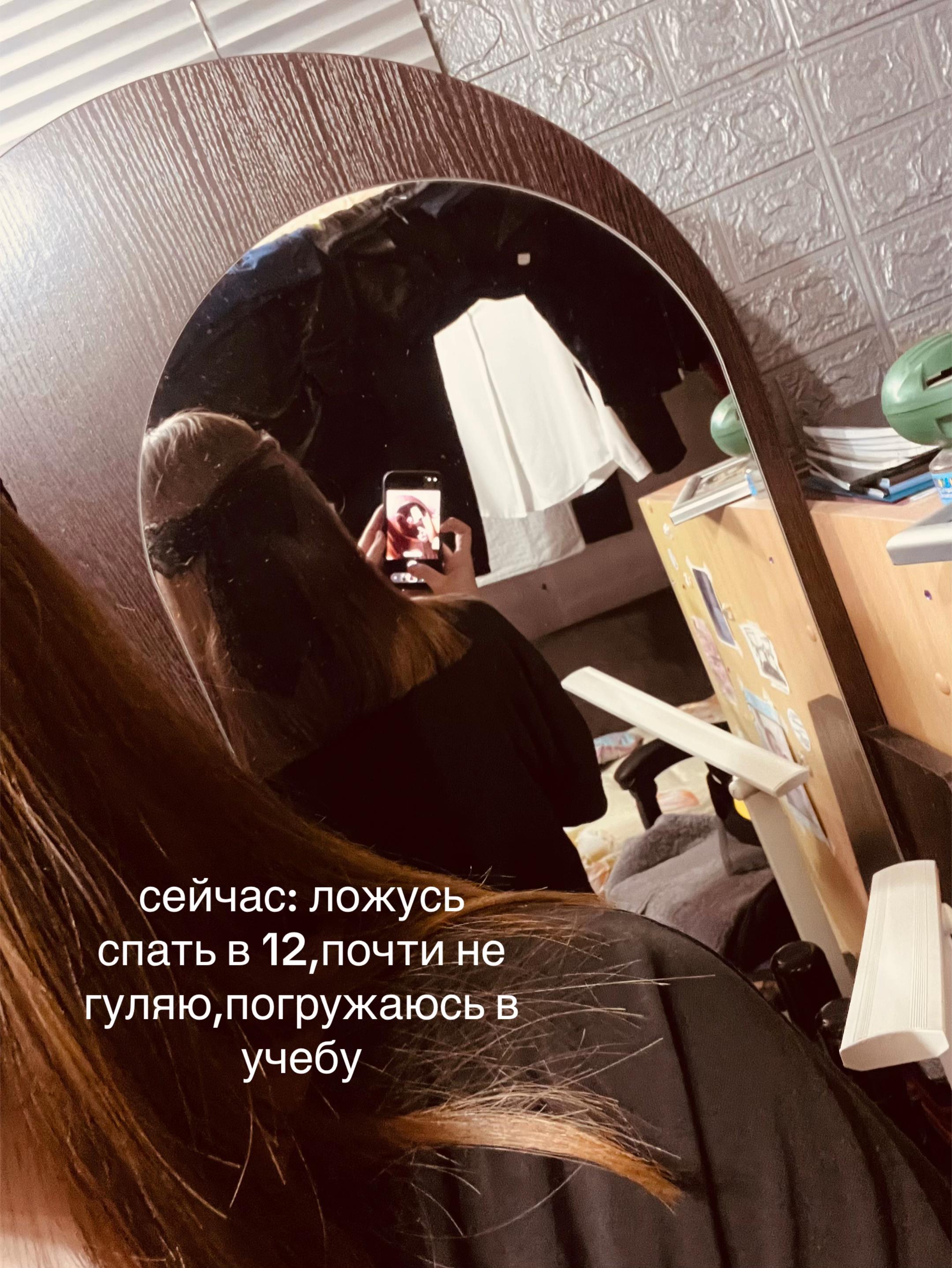@шпуля