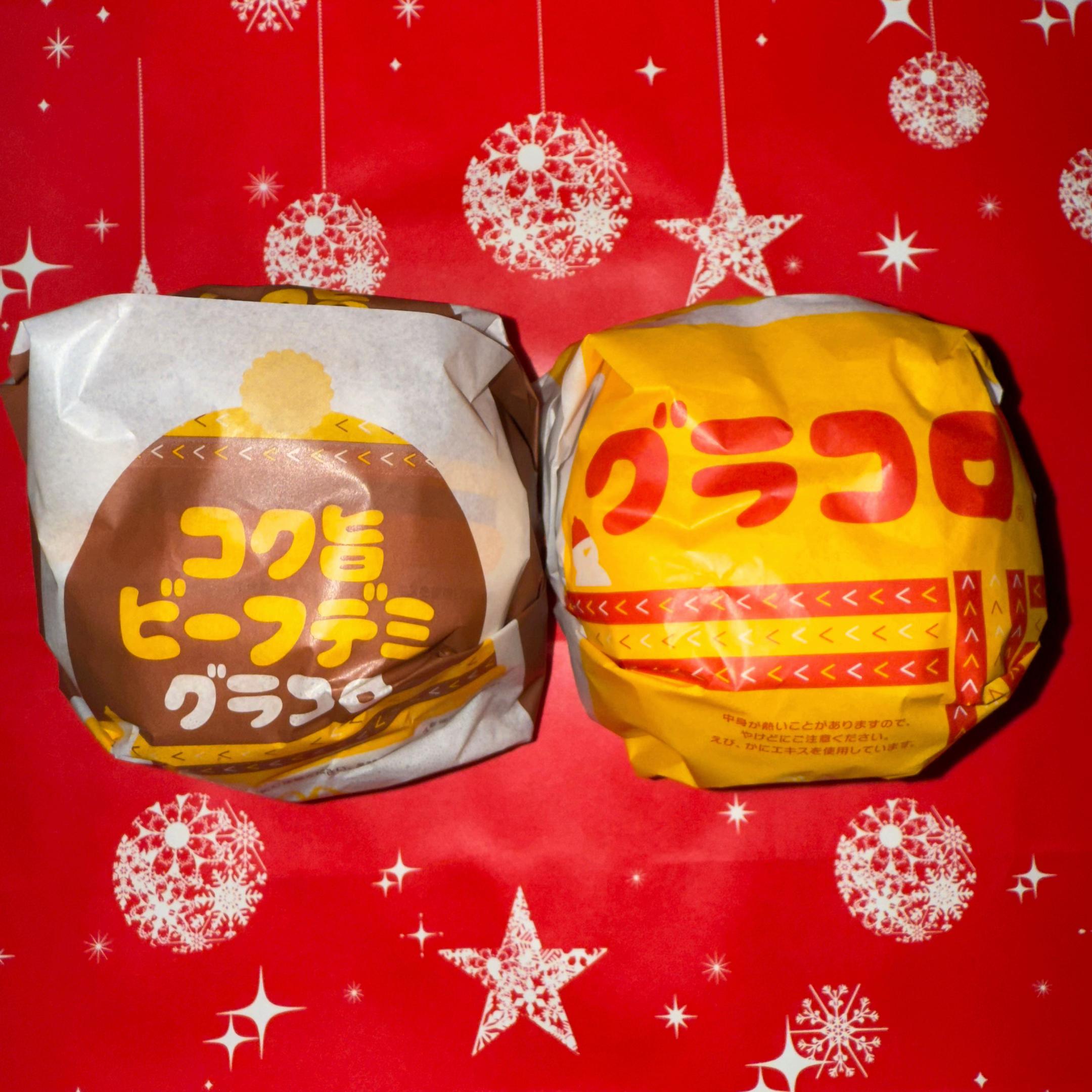 @トマト(*^^*)
