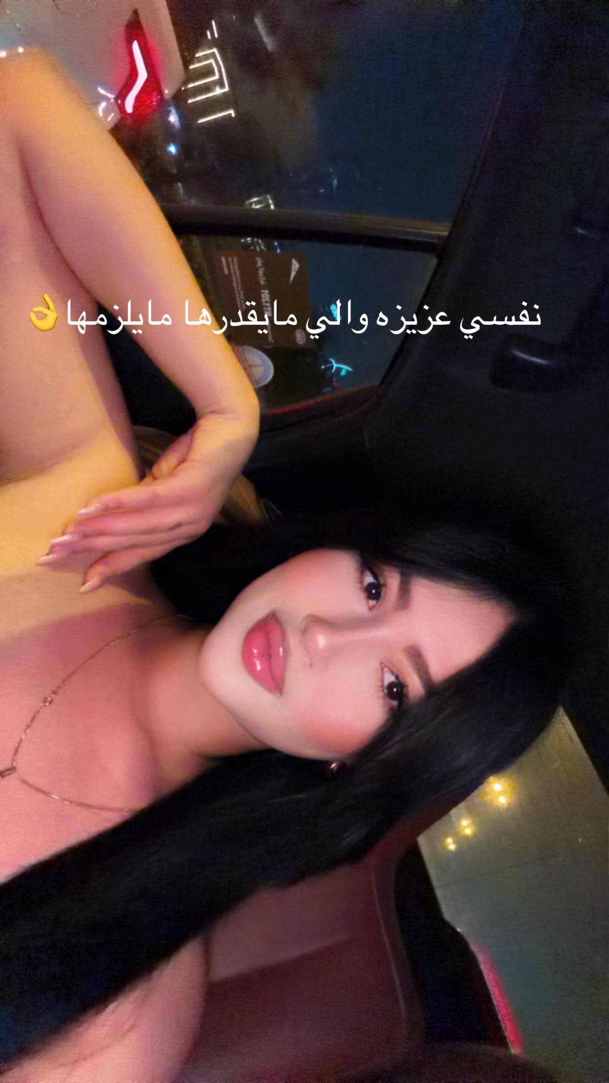 @koukoubella03๐น๐ณ๐ฆ๐ช