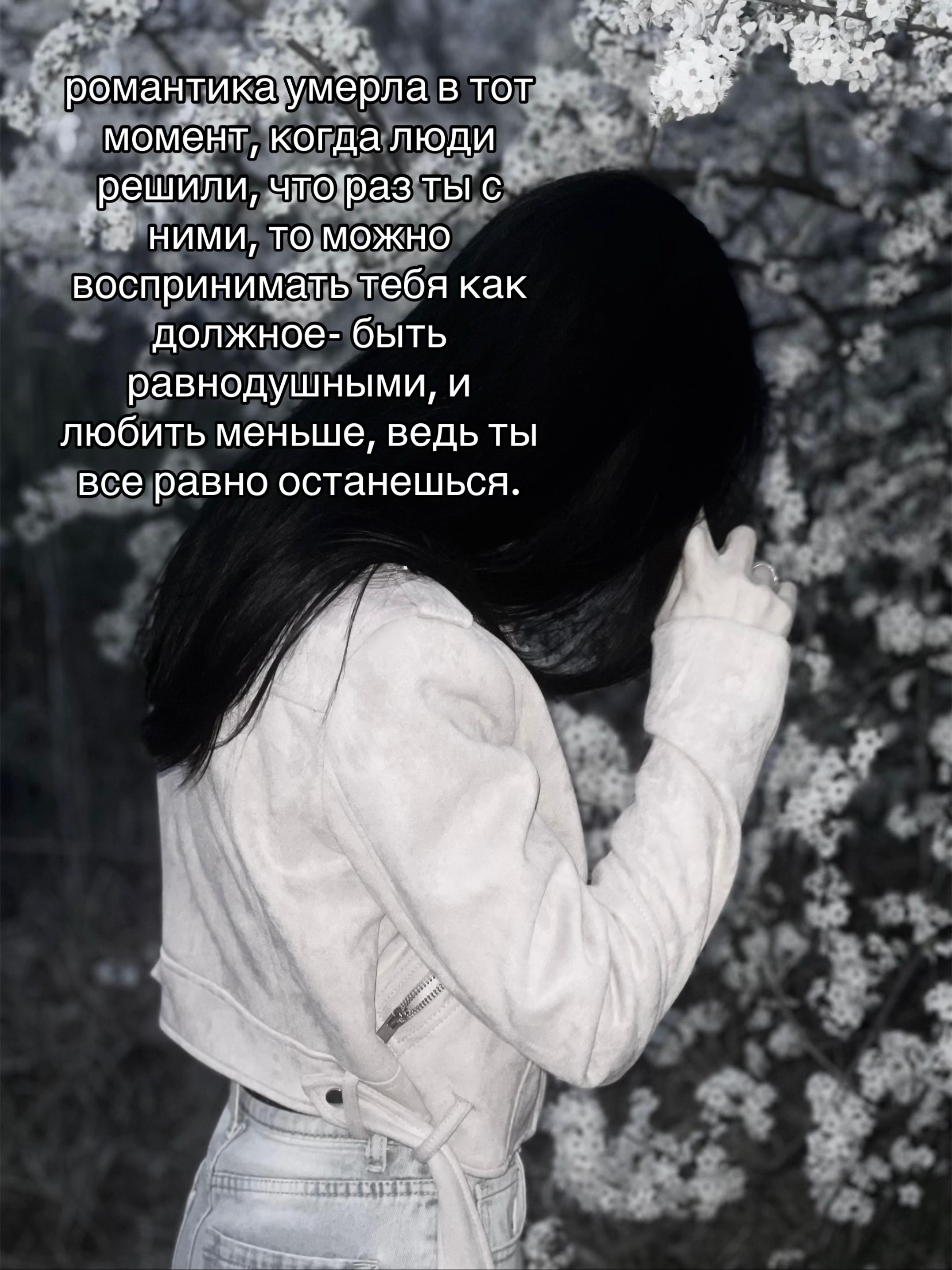 @киса🐈&zwj;⬛