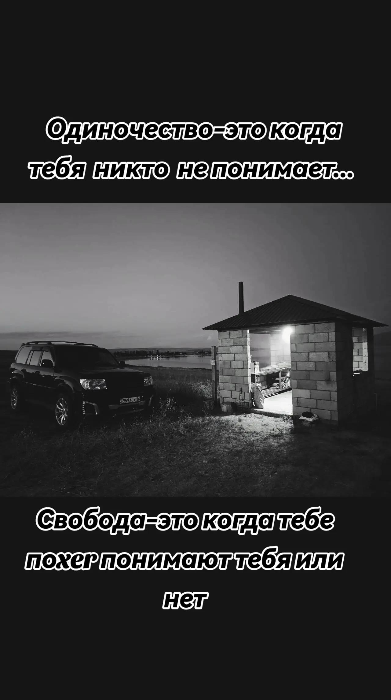 @666zlo13