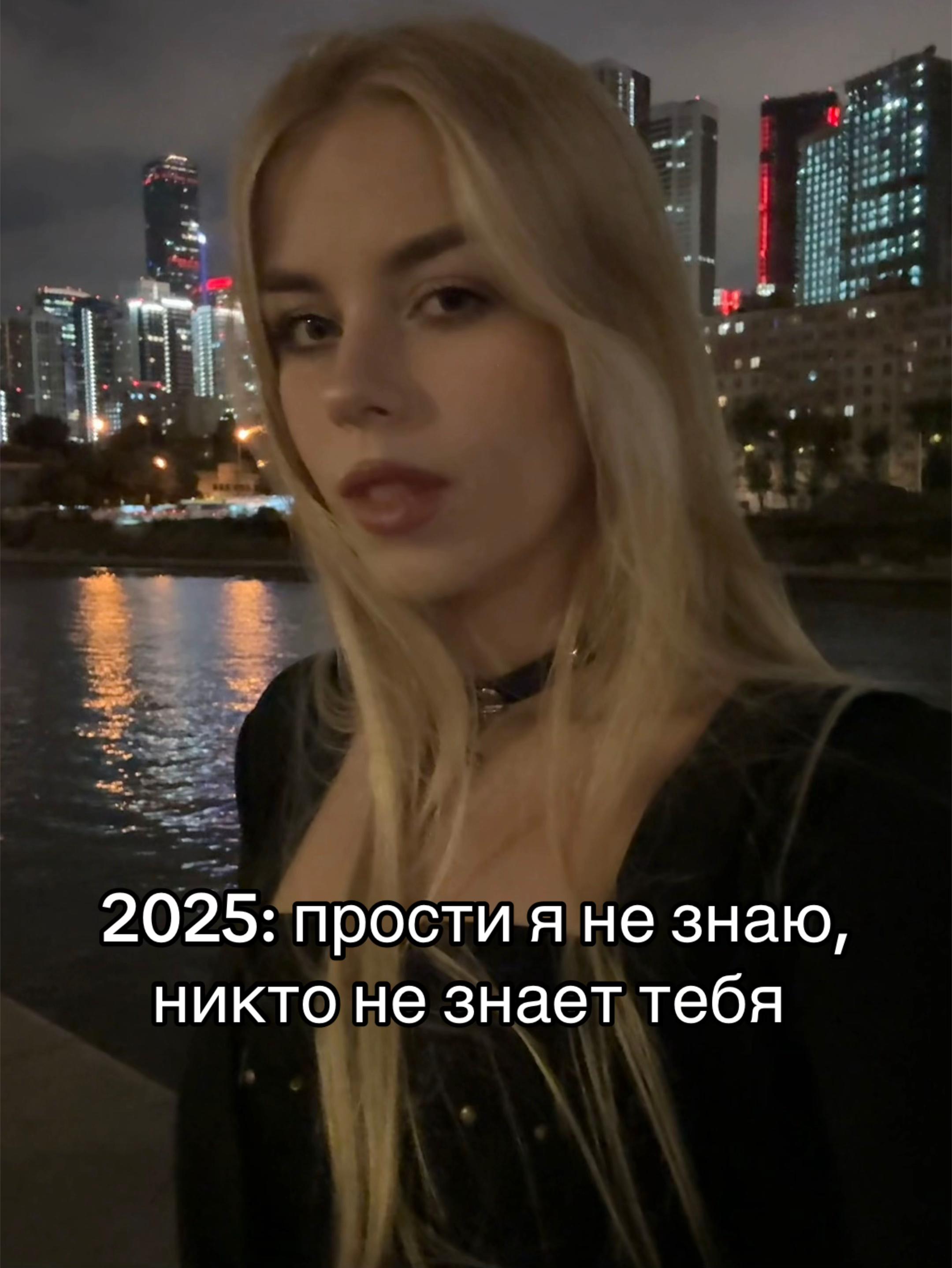 @дарьянаmice🙂