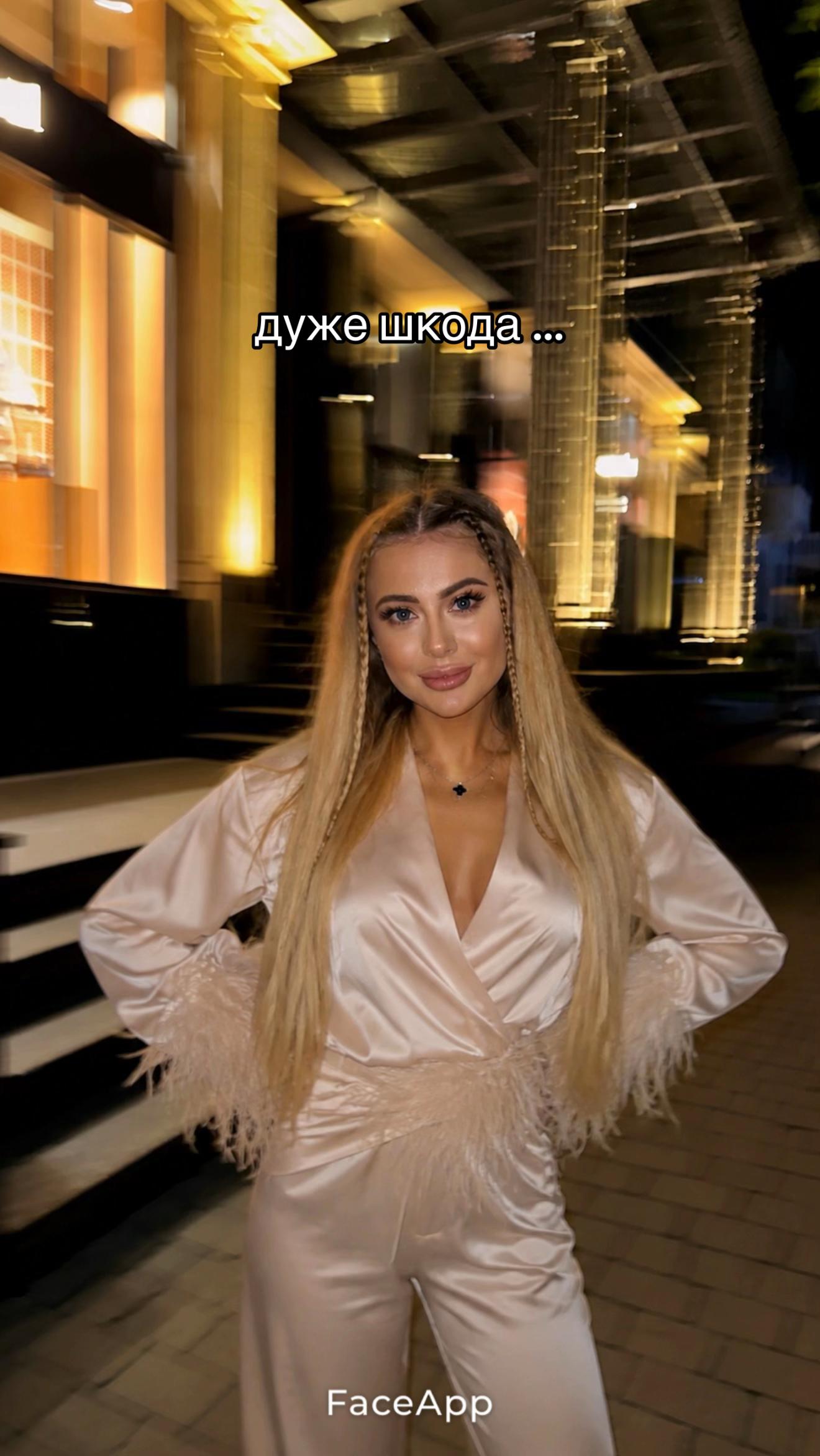 @Оленка Степко