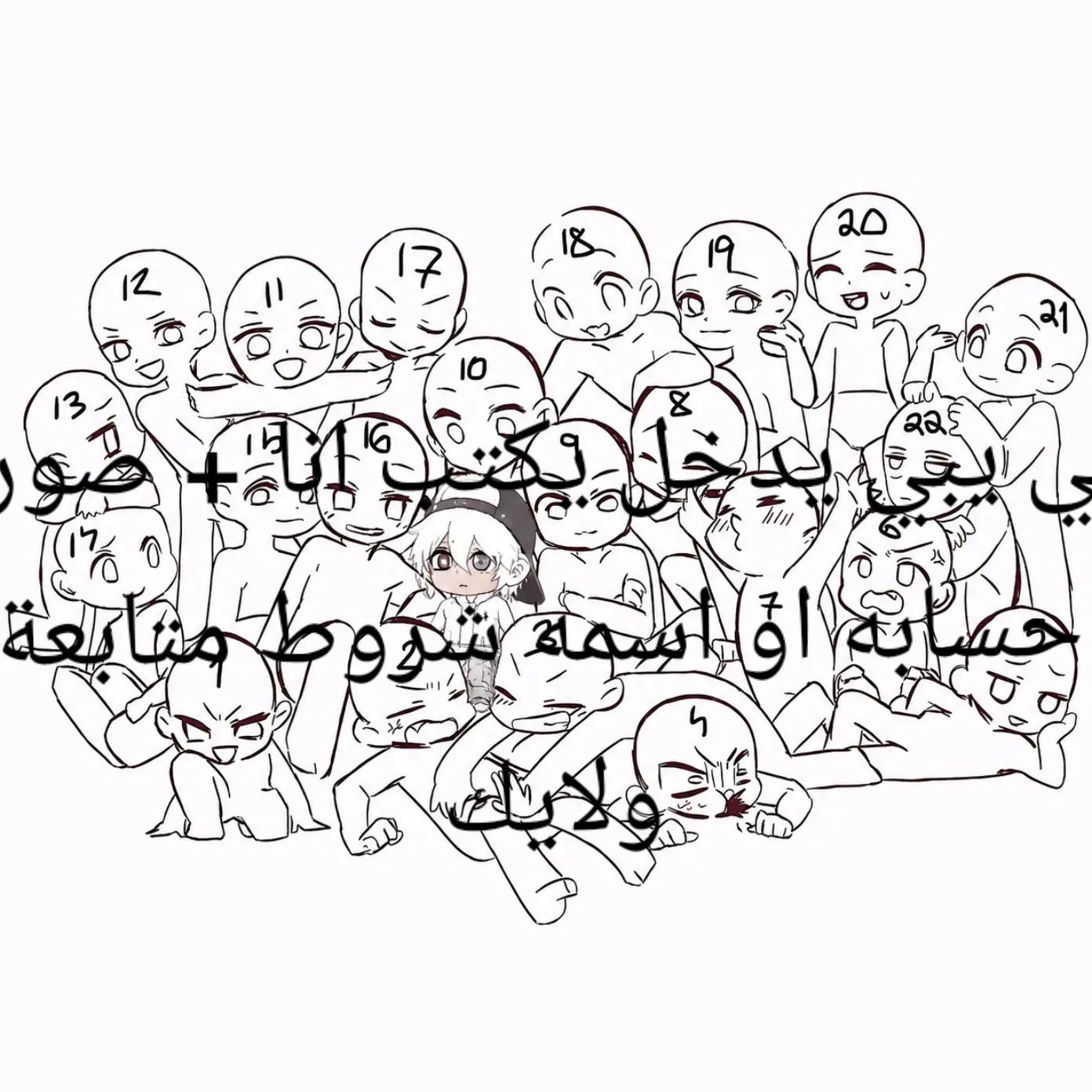 @🔵Mₒₙcᵢ🔵