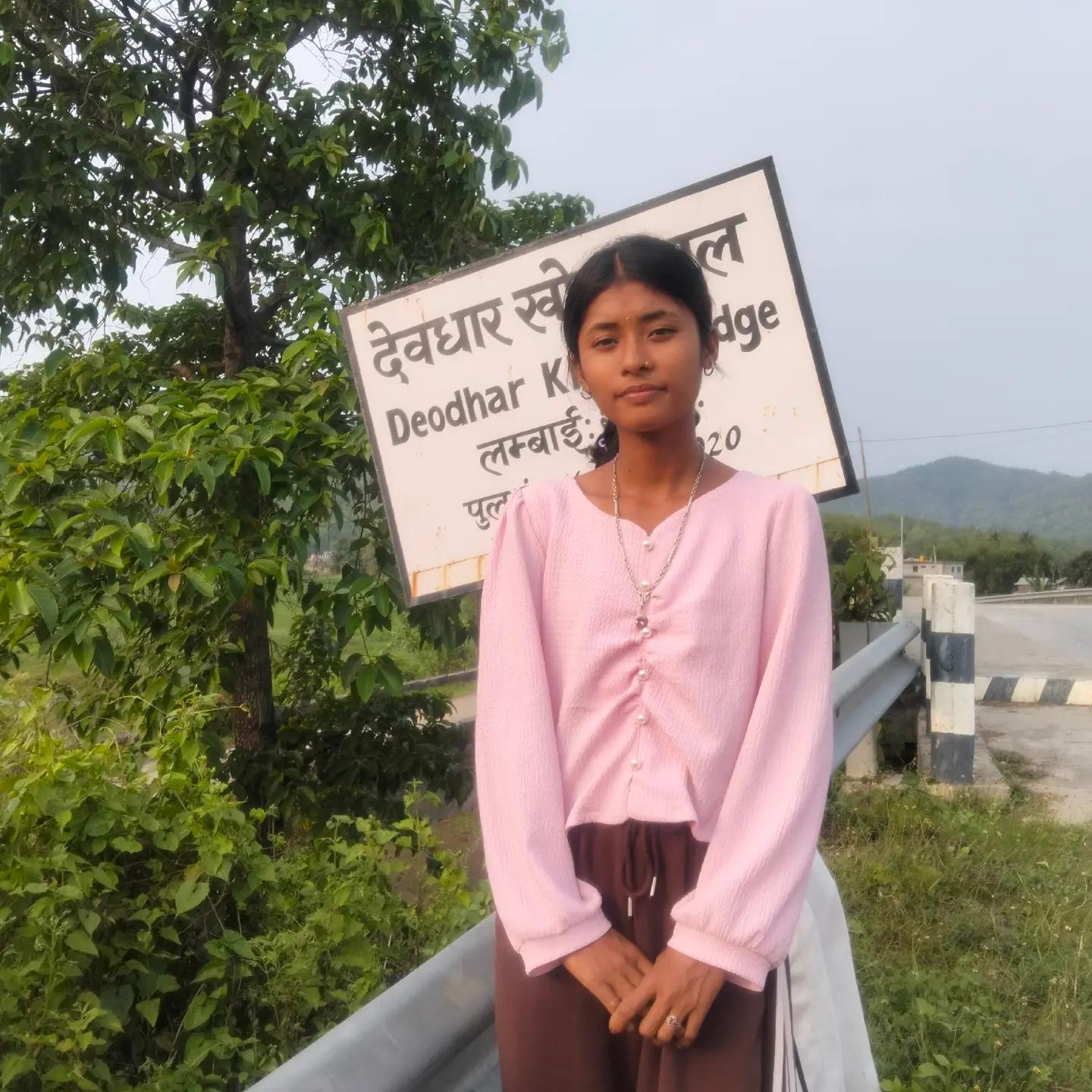 @स्वेता चौधरी