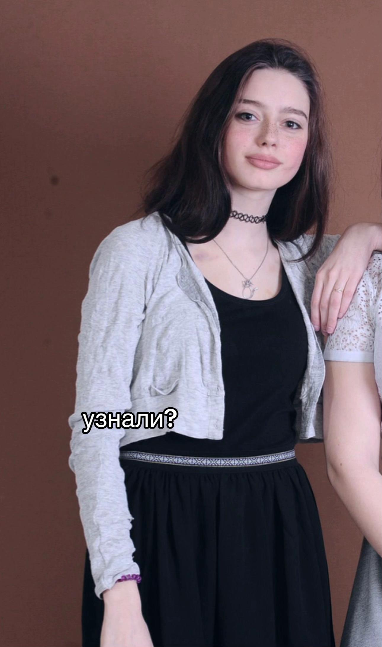 @тгк: AMANITA