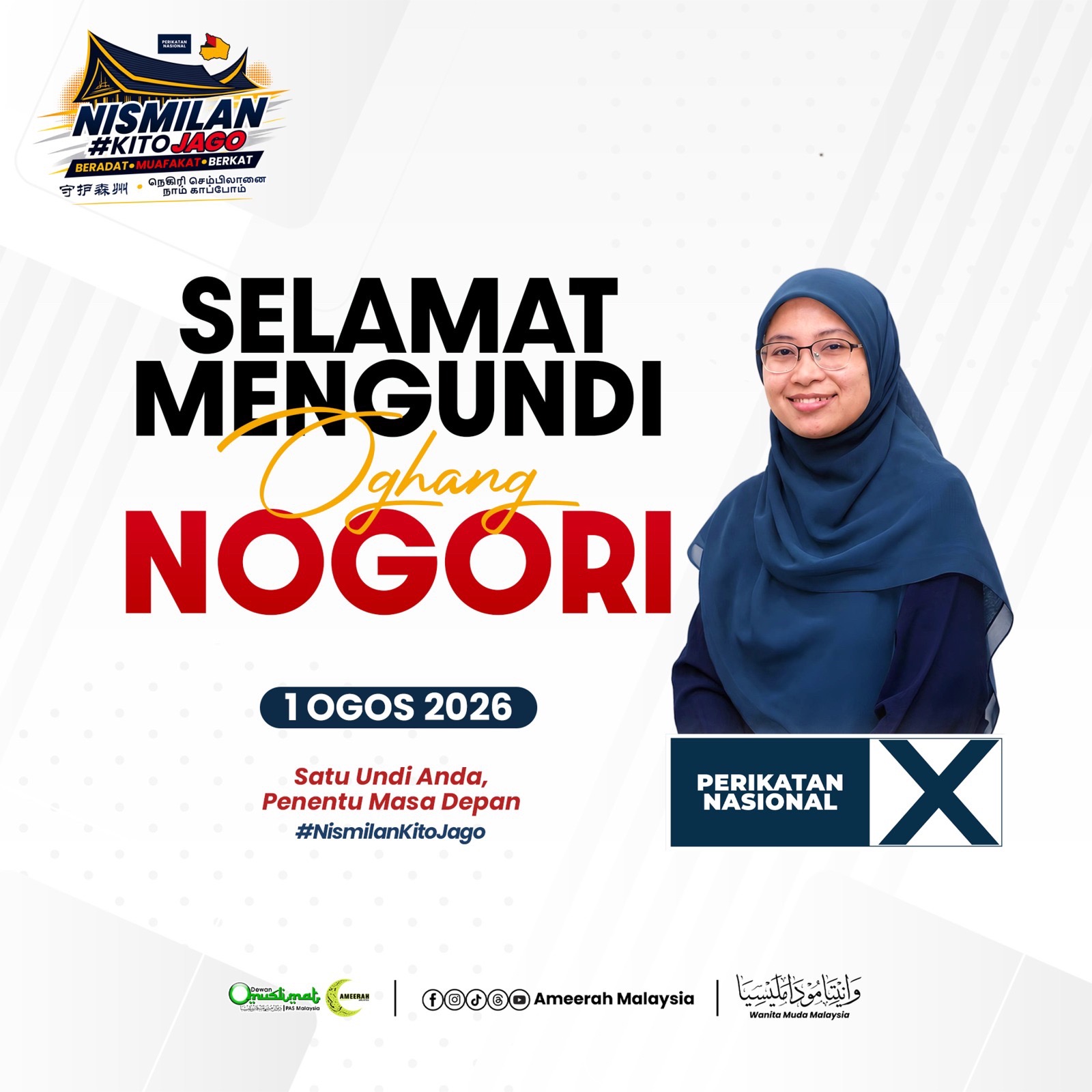 @Ameerah Malaysia