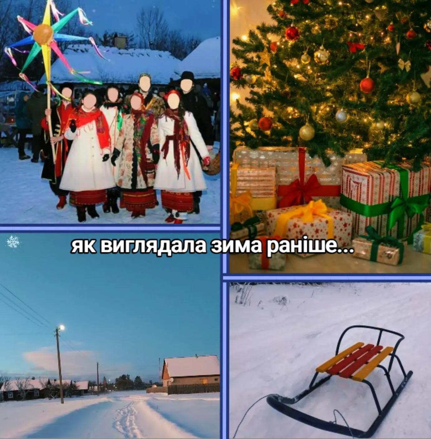 @♡ Ukraine_Ua : ) ♡