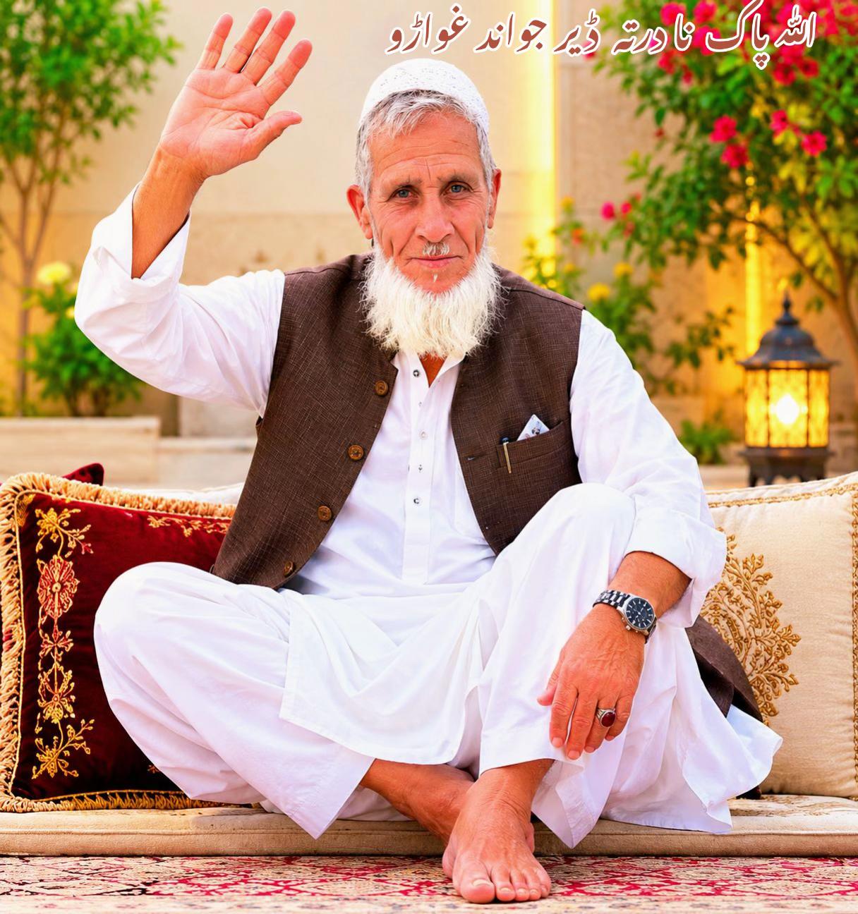 @Arif Khattak