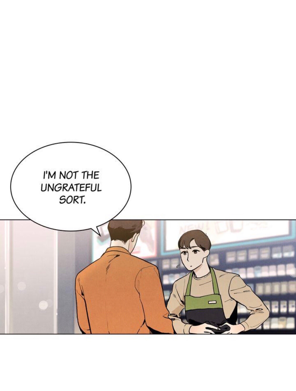 @Zarya Ran머루