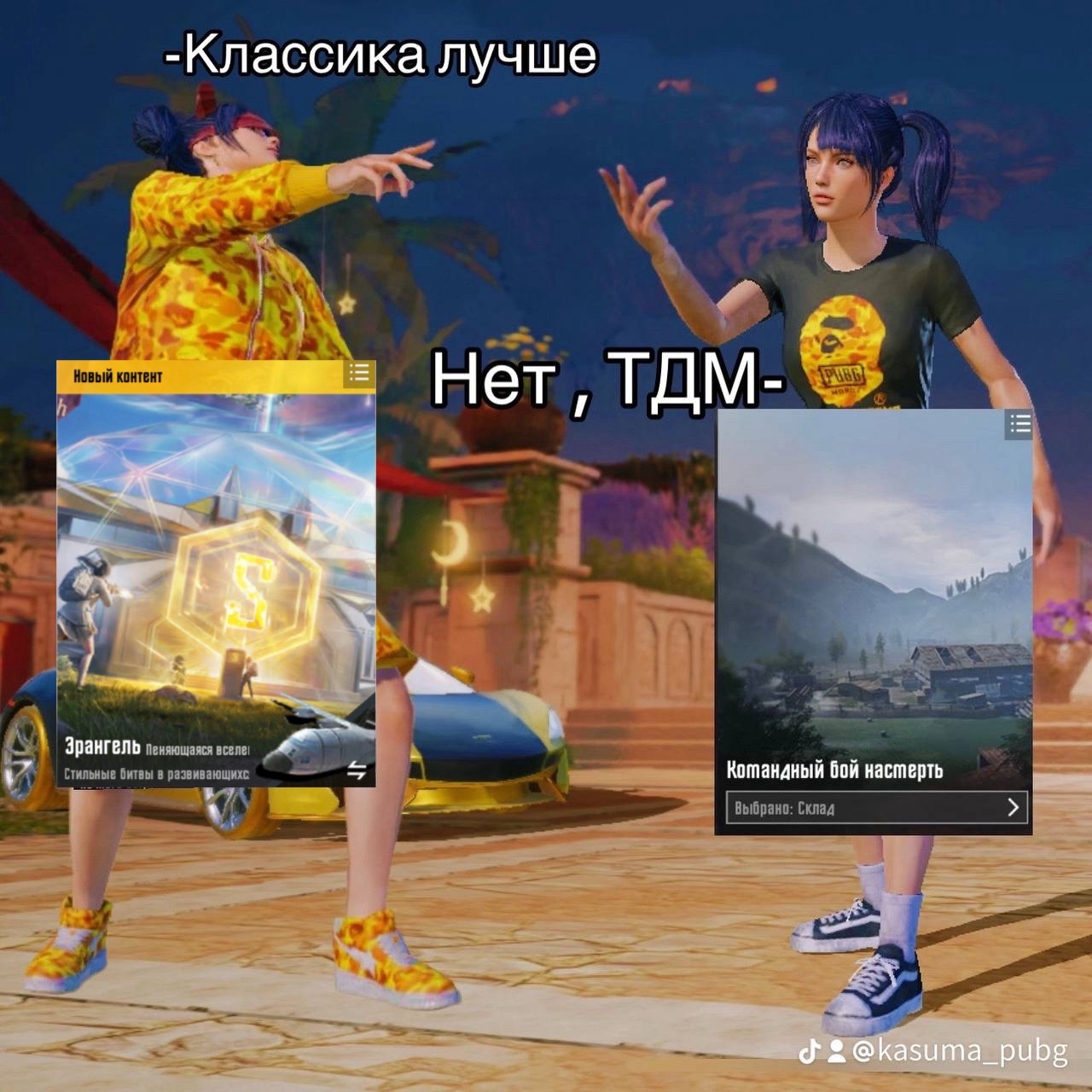 @тот самый zakon?