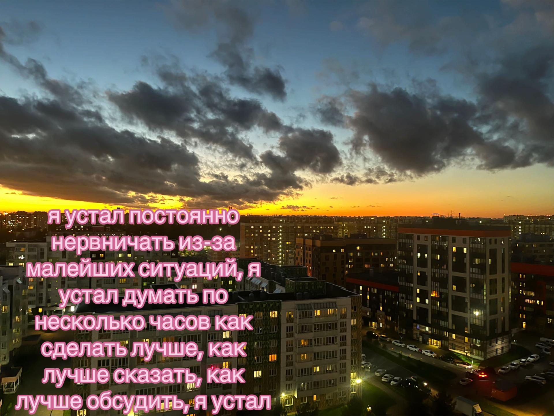 @ТГК-wuspero