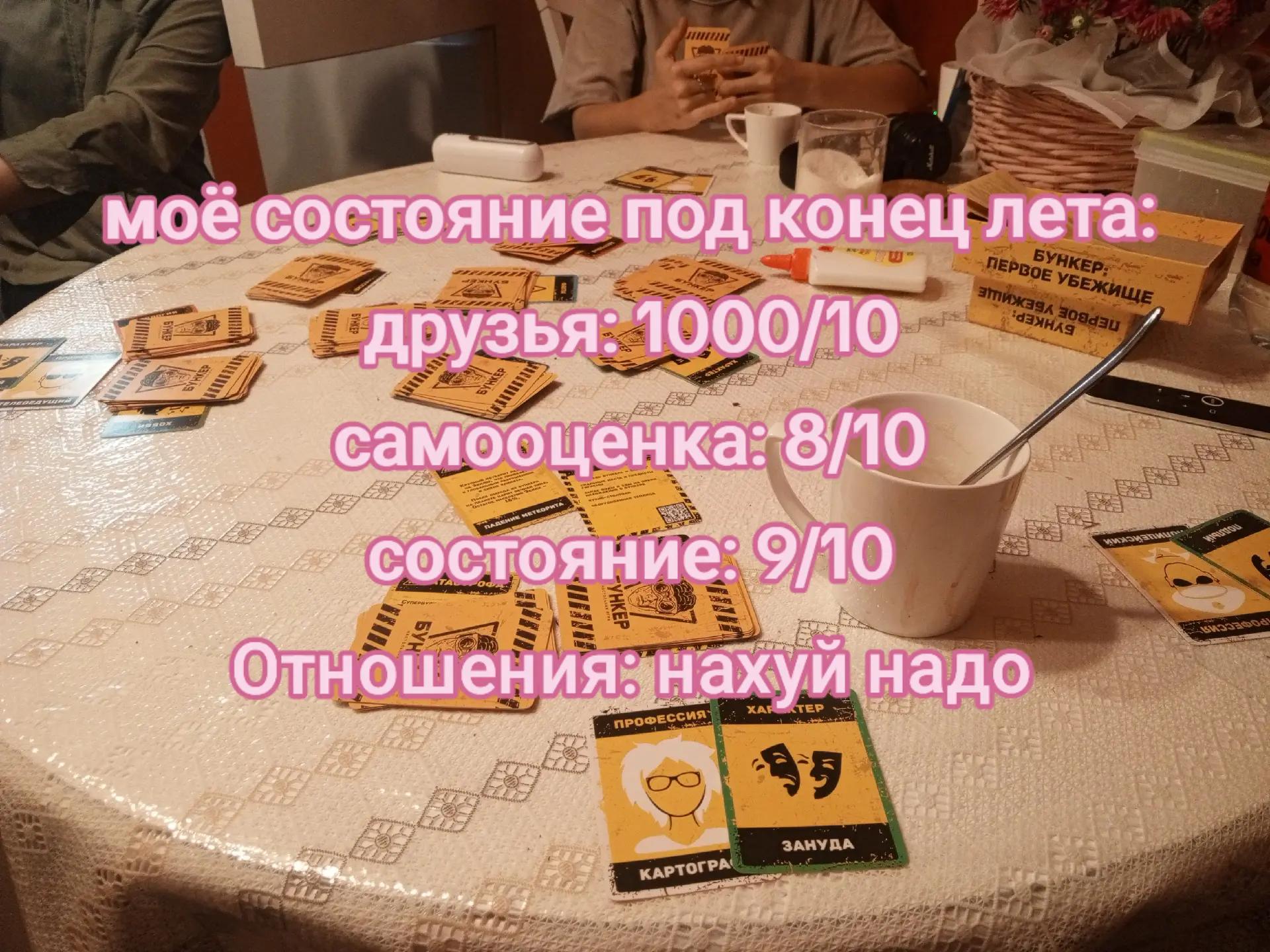 @FKS