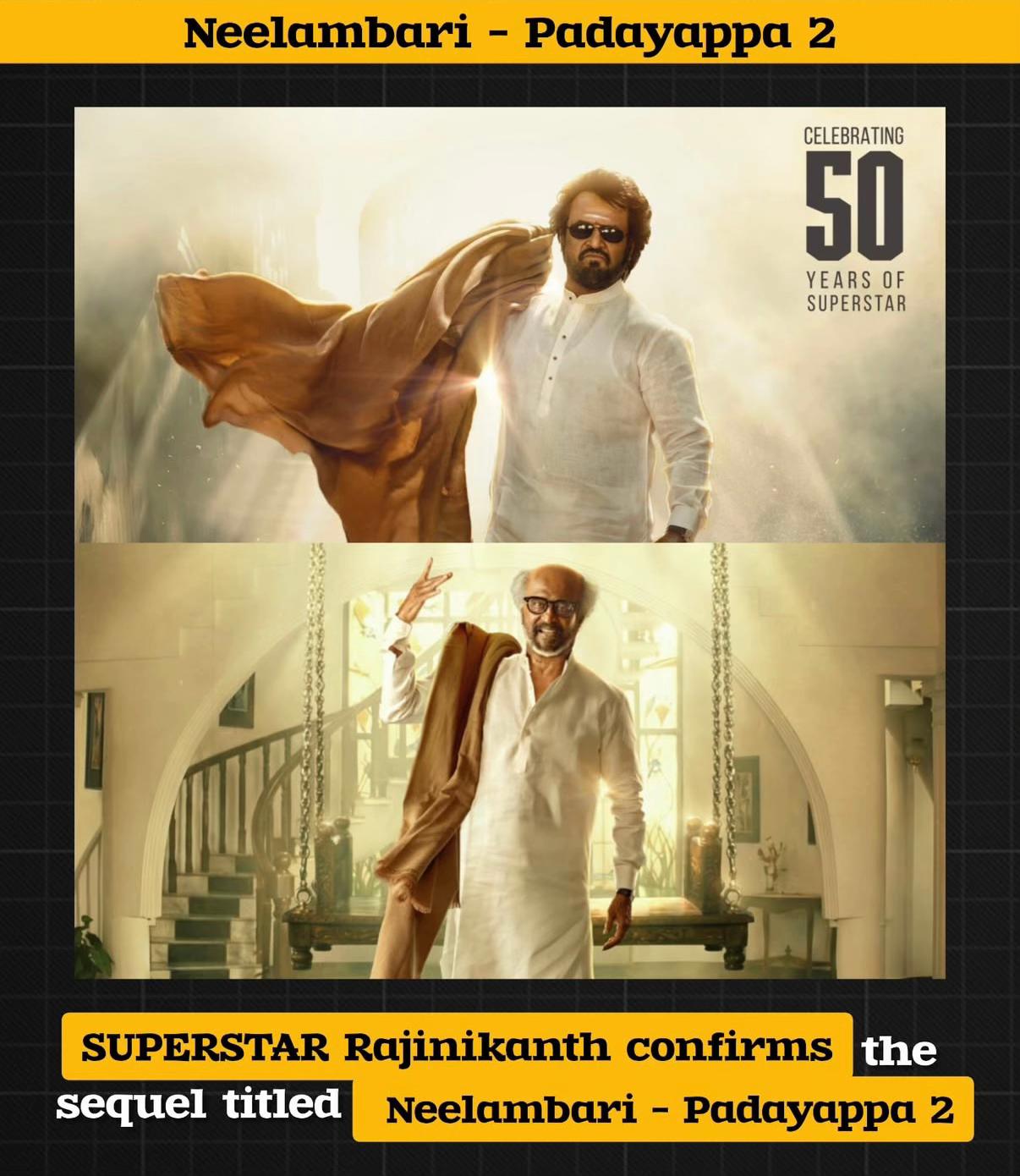 @Tamil Talkies