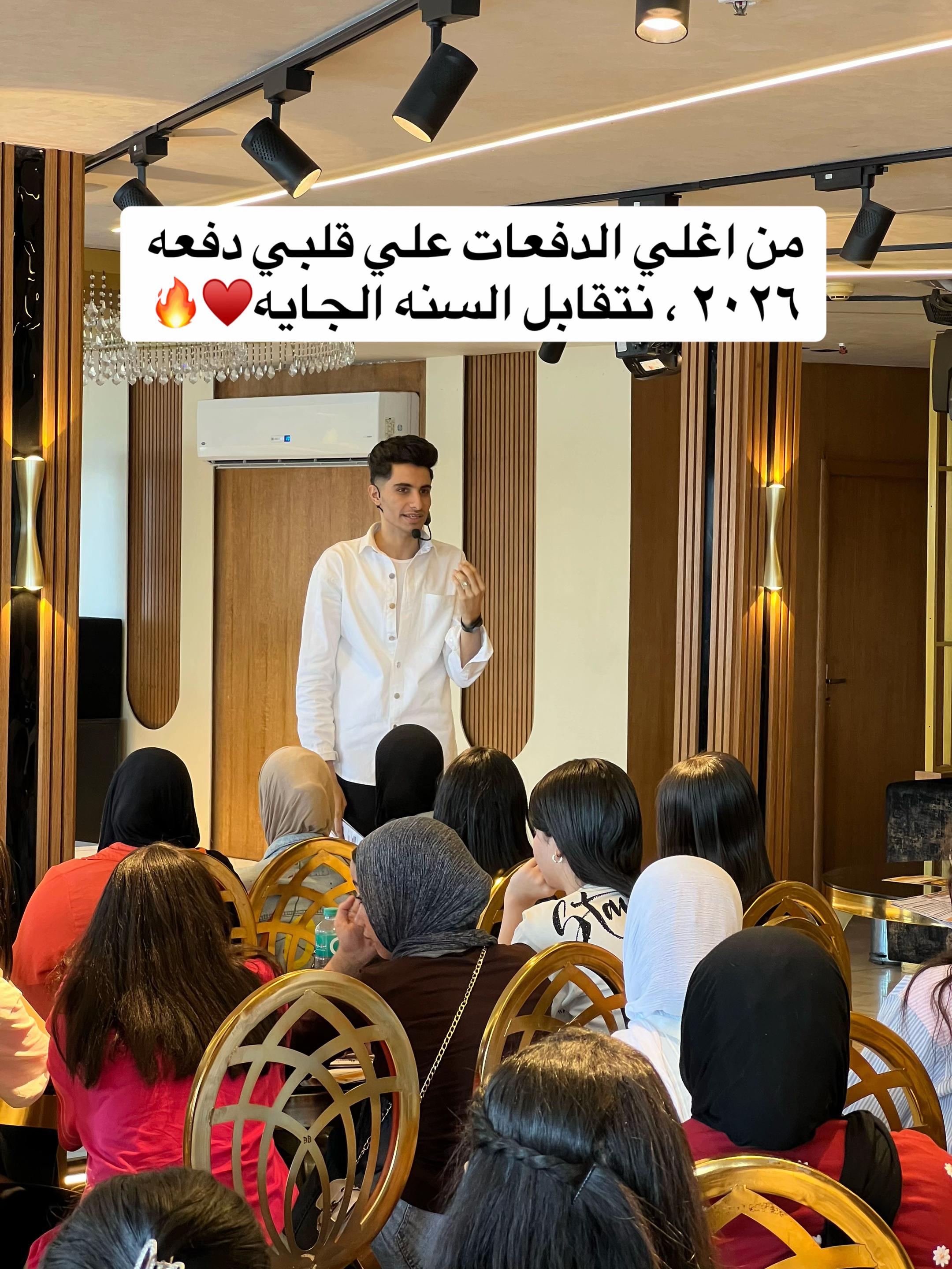 @mr/ Ahmed Emad 🚀🔥
