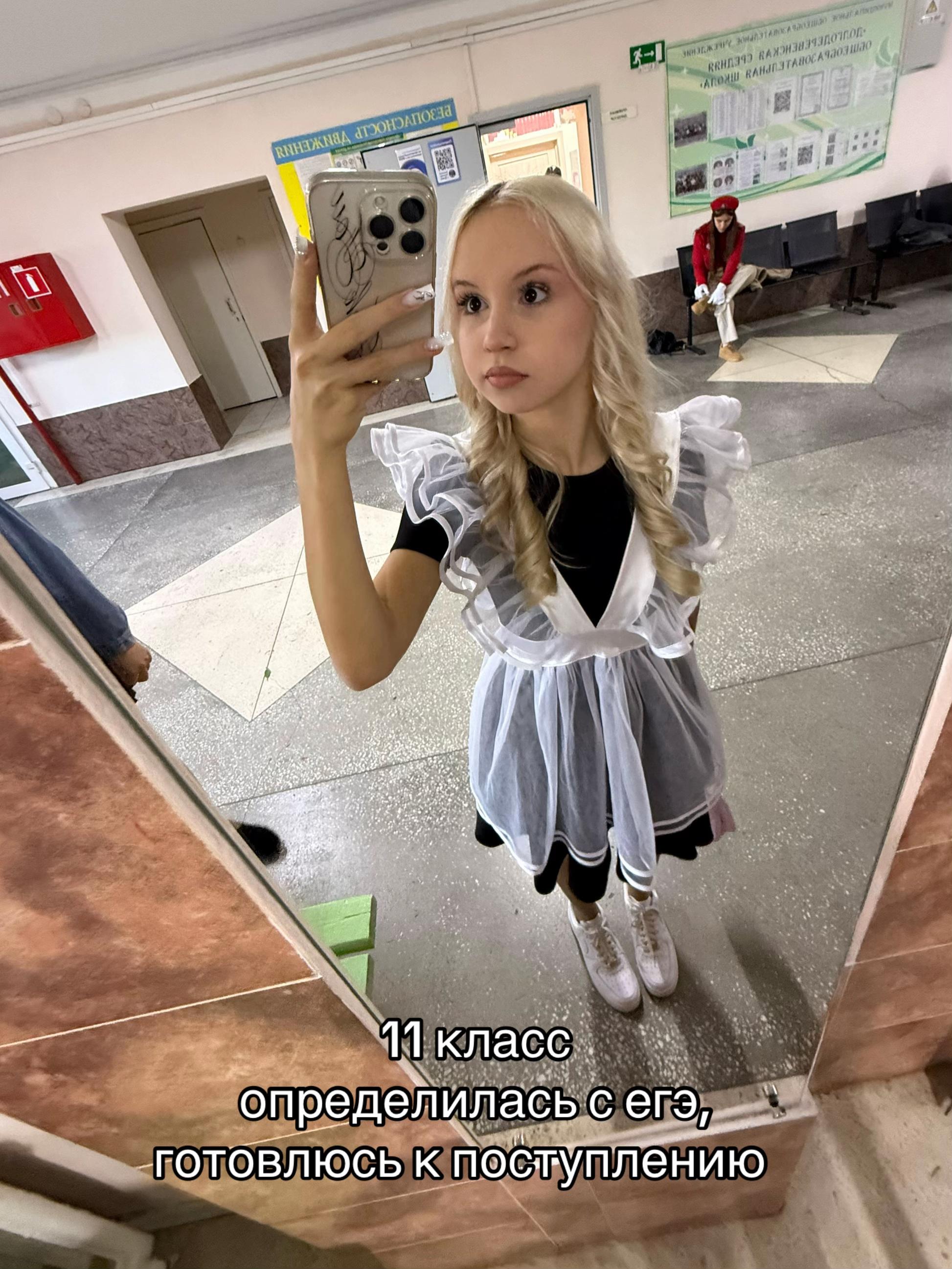 @тгк: КСЕНЛИКС