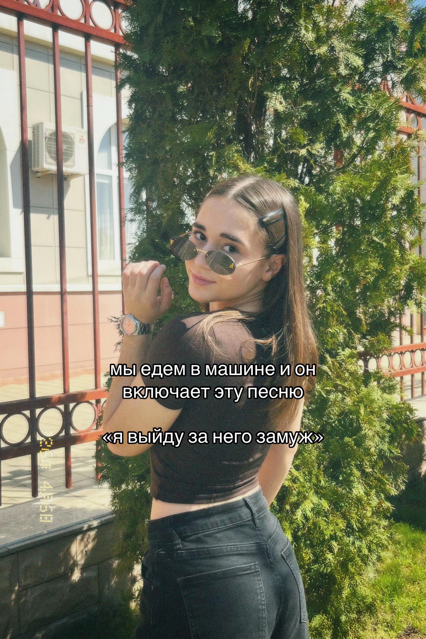 @Մարիամ